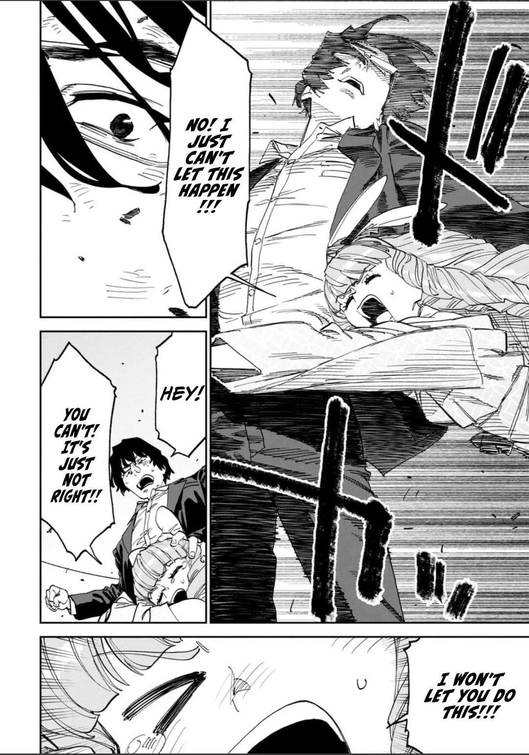 Fantasy Bishoujo Juniku Ojisan to chapter 250 page 2