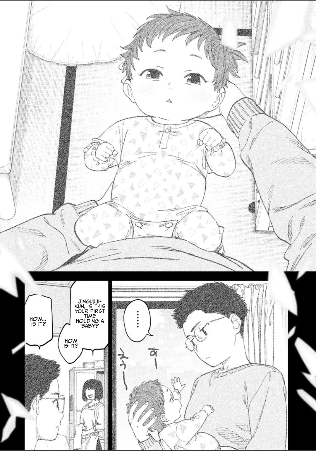 Fantasy Bishoujo Juniku Ojisan to chapter 250 page 4