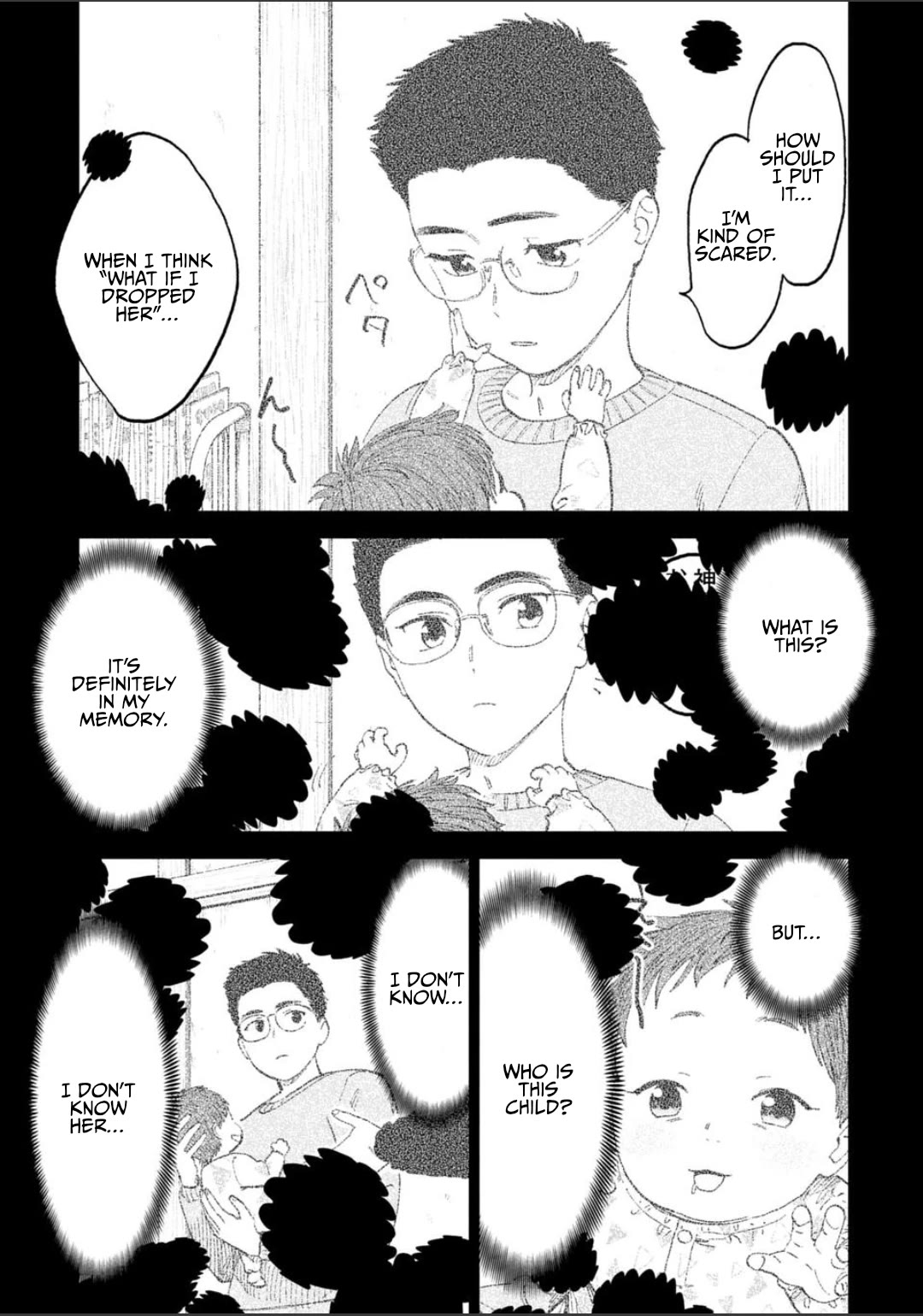 Fantasy Bishoujo Juniku Ojisan to chapter 250 page 5