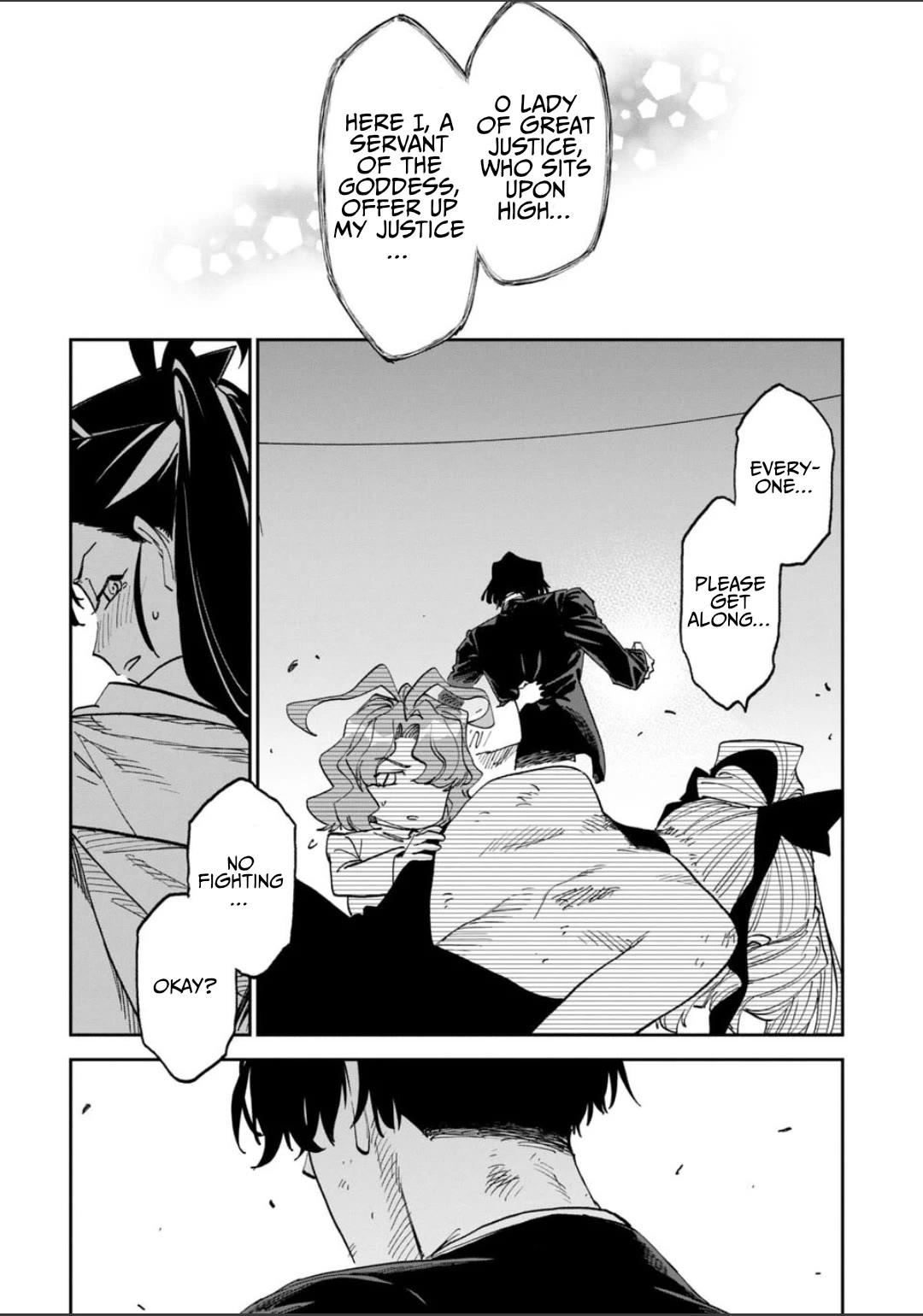 Fantasy Bishoujo Juniku Ojisan to chapter 250 page 8