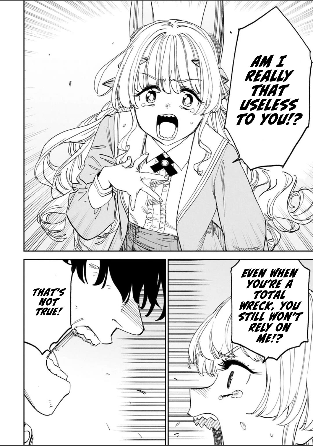 Fantasy Bishoujo Juniku Ojisan to chapter 251.1 page 10