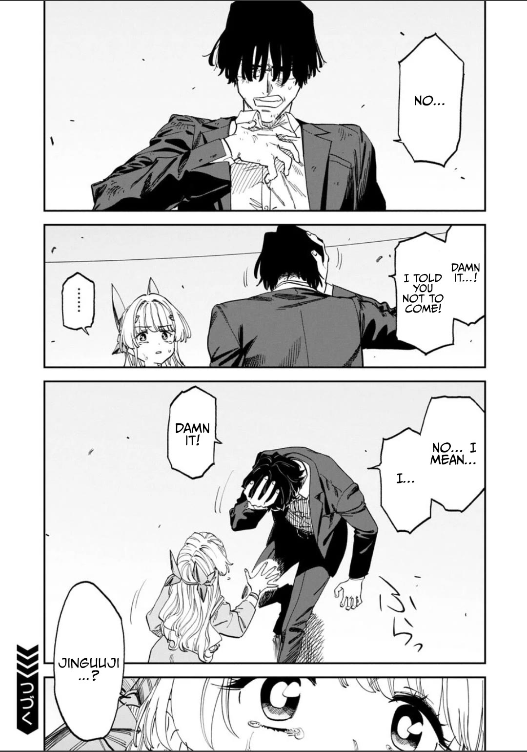 Fantasy Bishoujo Juniku Ojisan to chapter 251.1 page 11