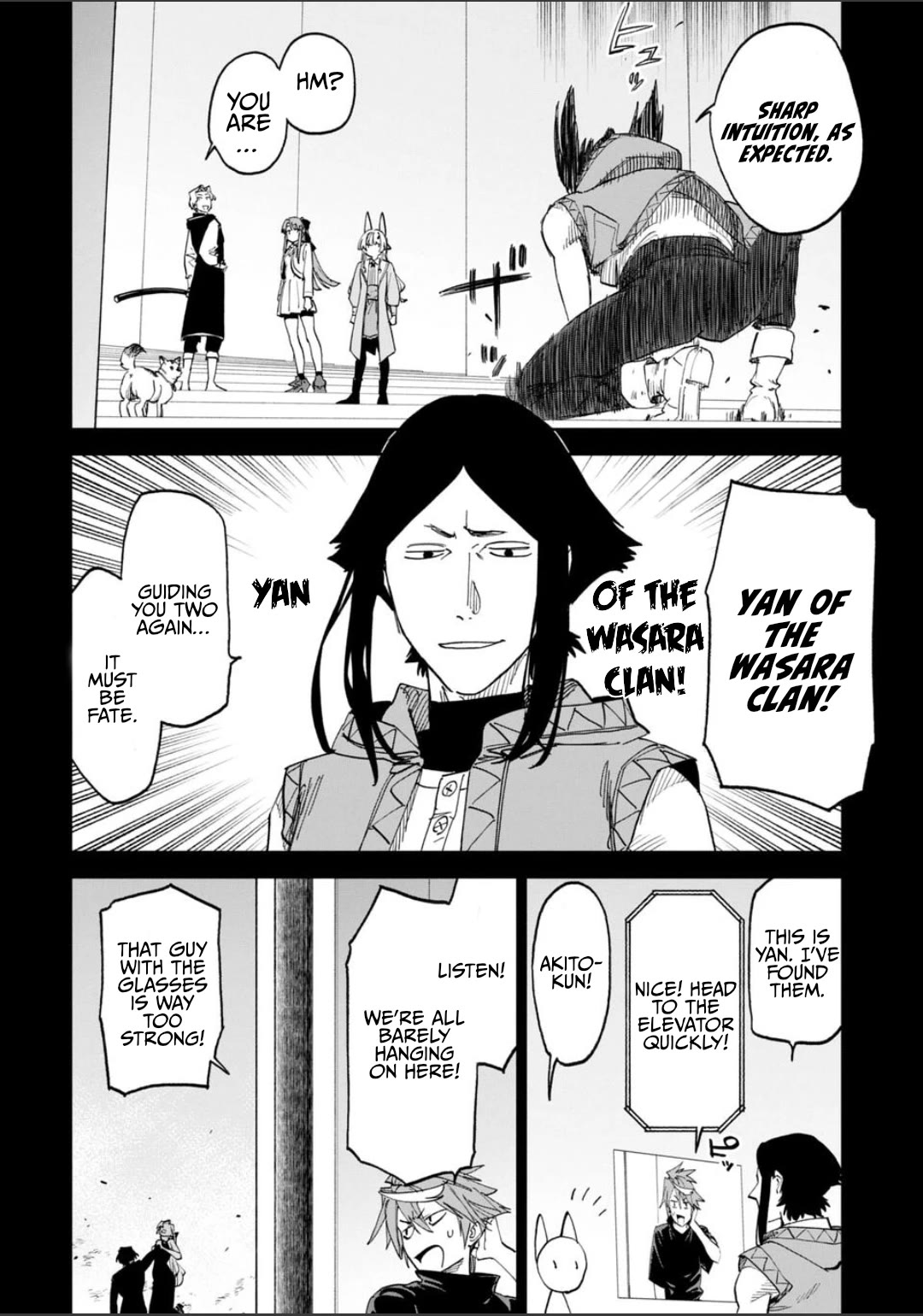 Fantasy Bishoujo Juniku Ojisan to chapter 251.1 page 2