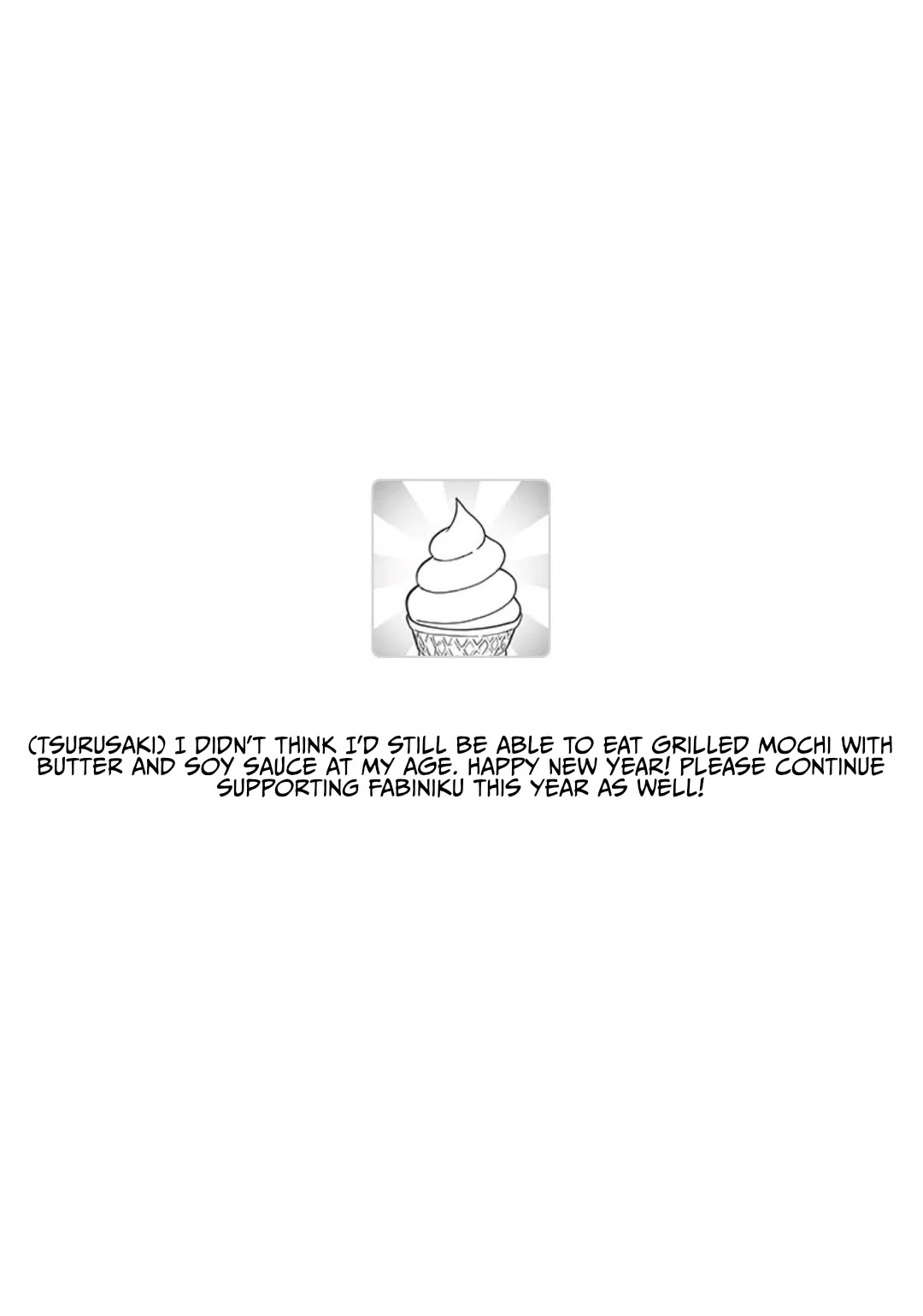 Fantasy Bishoujo Juniku Ojisan to chapter 252 page 9