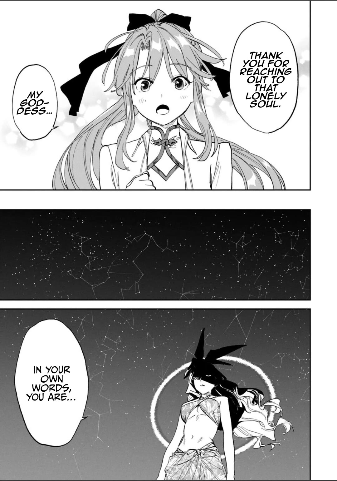 Fantasy Bishoujo Juniku Ojisan to chapter 253 page 7