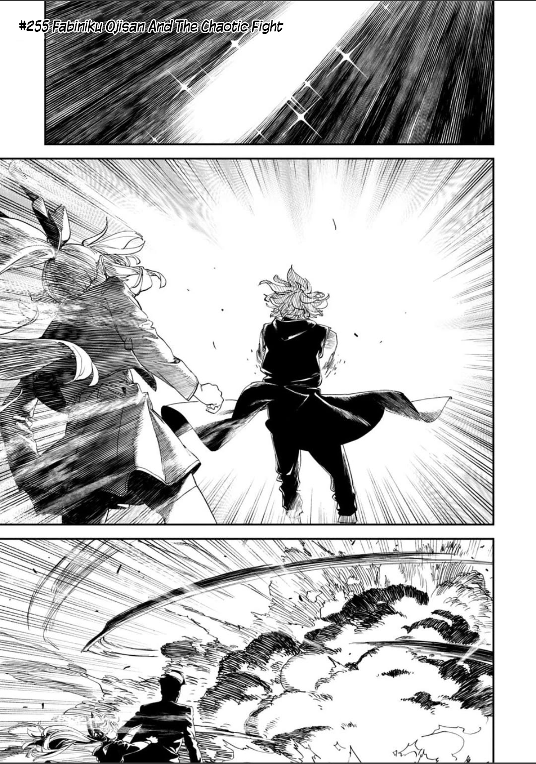 Fantasy Bishoujo Juniku Ojisan to chapter 255 page 1