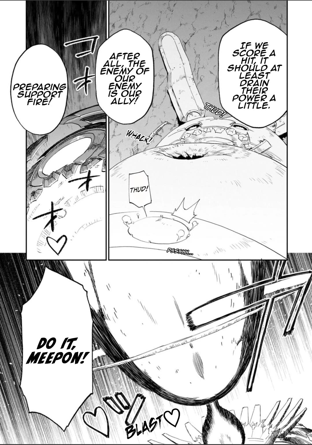 Fantasy Bishoujo Juniku Ojisan to chapter 255 page 7