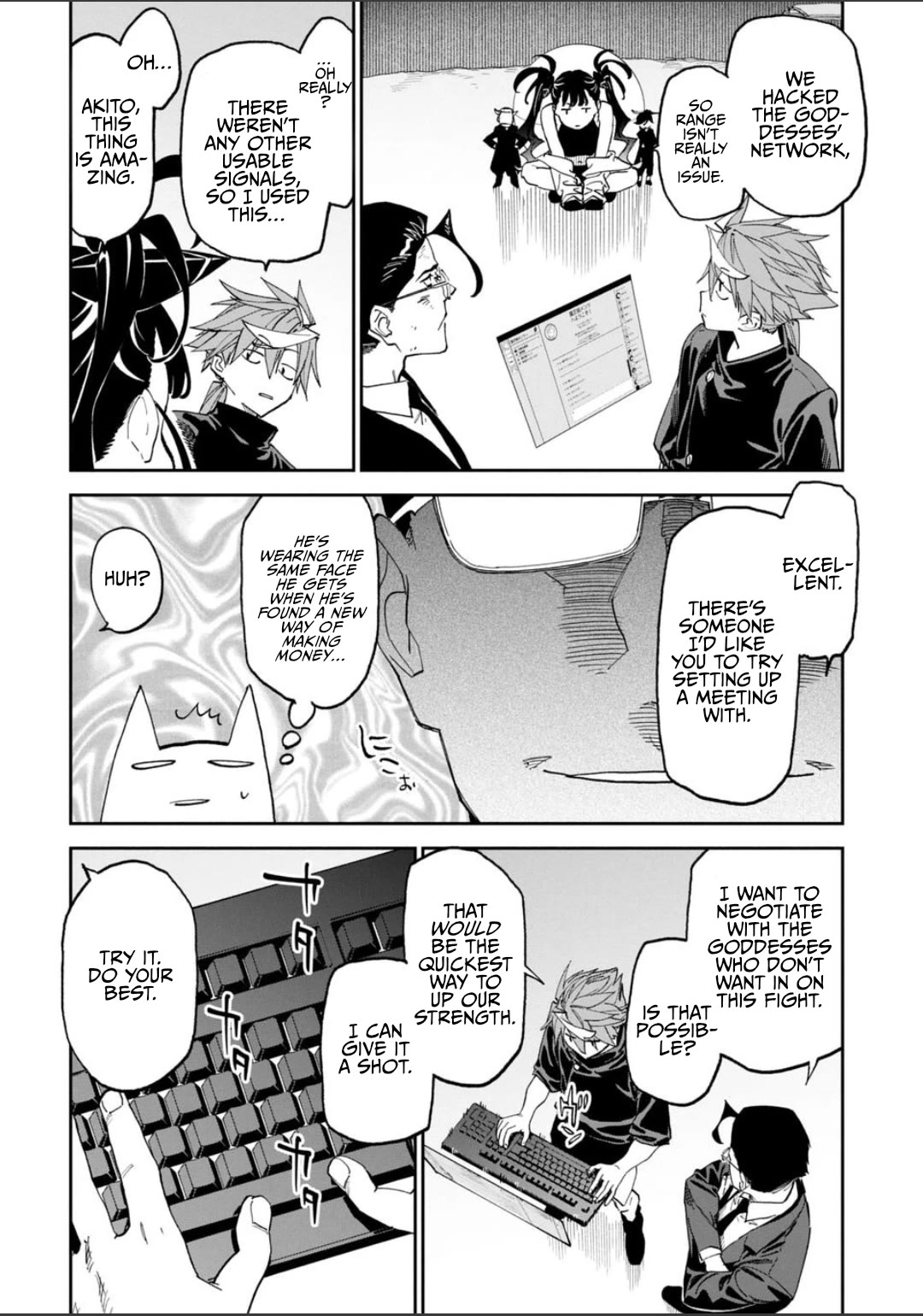 Fantasy Bishoujo Juniku Ojisan to chapter 257 page 6