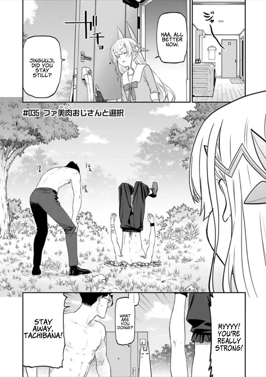 Fantasy Bishoujo Juniku Ojisan to chapter 35 page 1