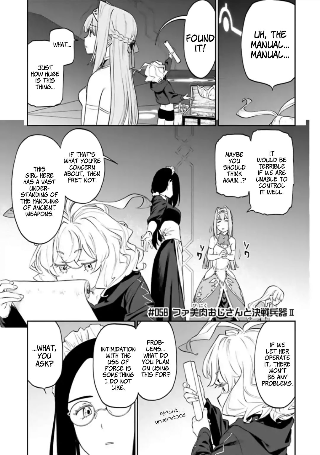 Fantasy Bishoujo Juniku Ojisan to chapter 58 page 1