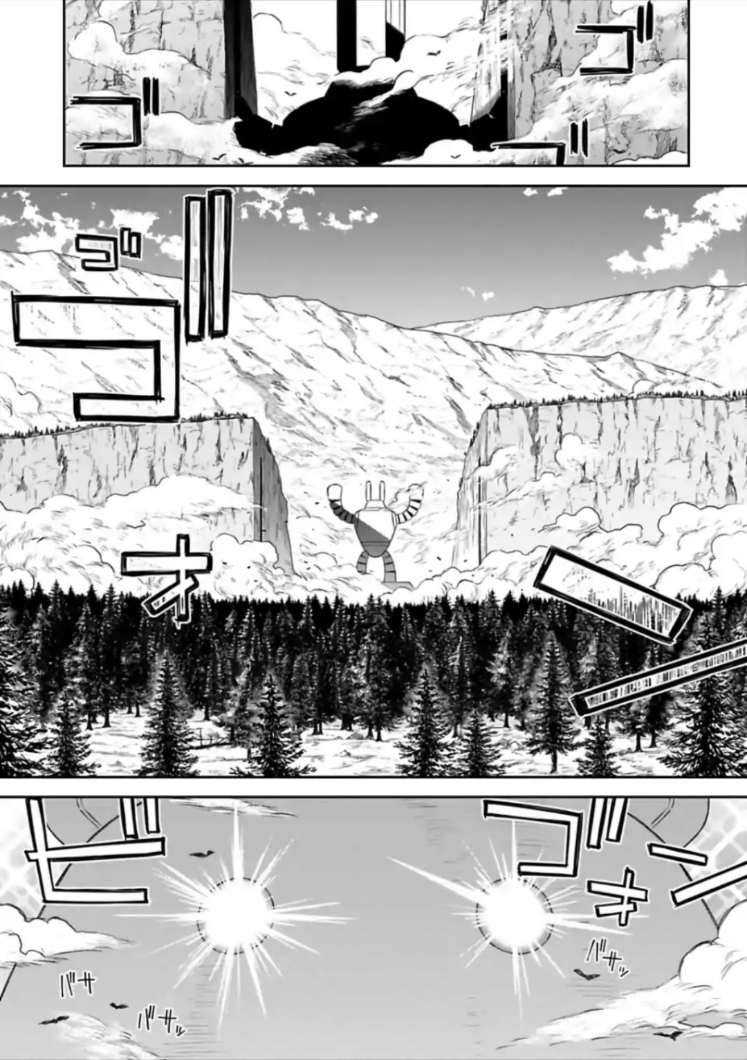 Fantasy Bishoujo Juniku Ojisan to chapter 58 page 5