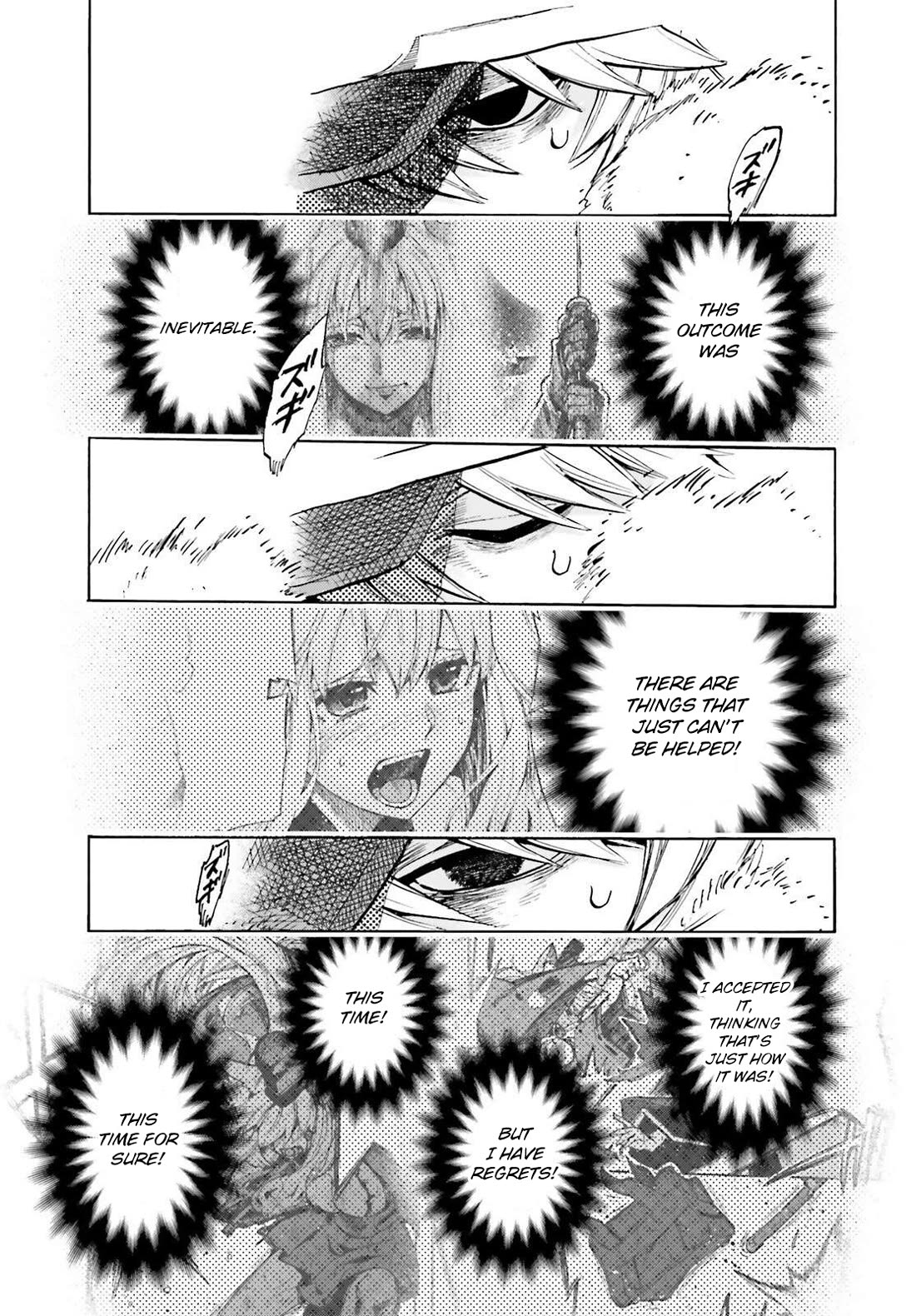 Fate/Extra CCC - Foxtail chapter 90 page 7