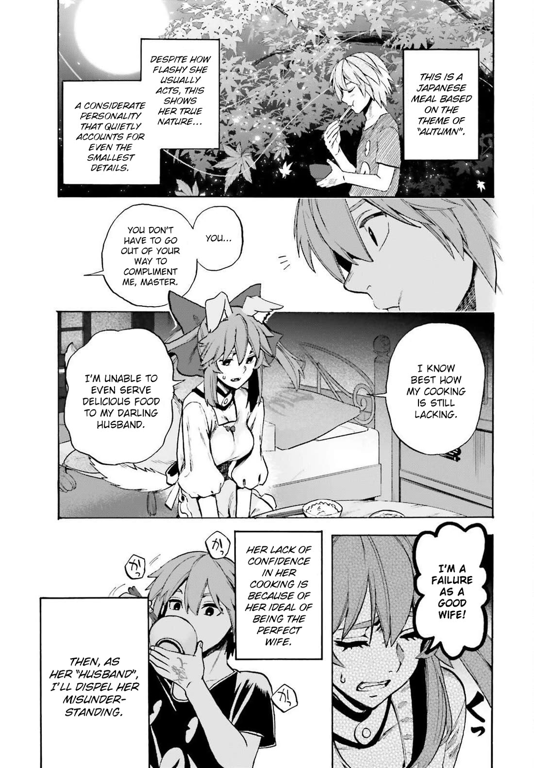 Fate/Extra CCC - Foxtail chapter 93 page 13