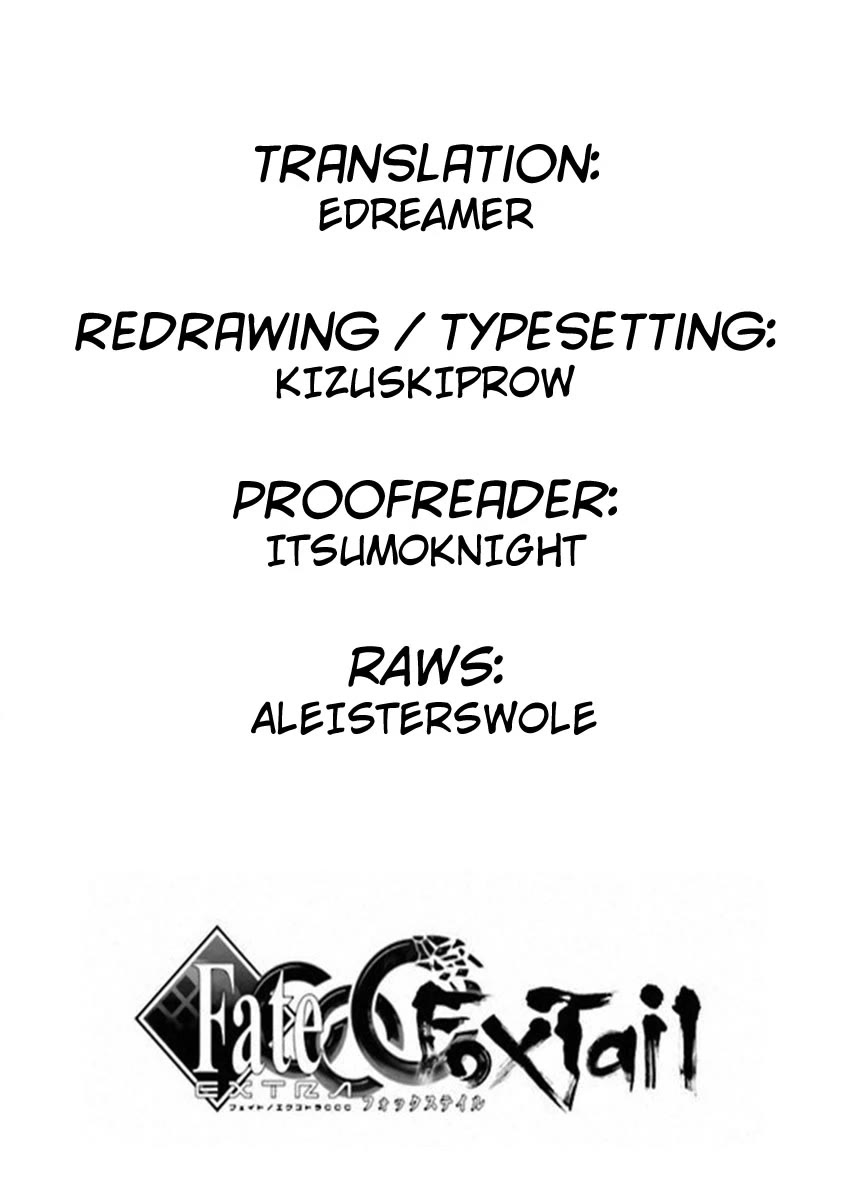 Fate/Extra CCC - Foxtail chapter 93 page 15