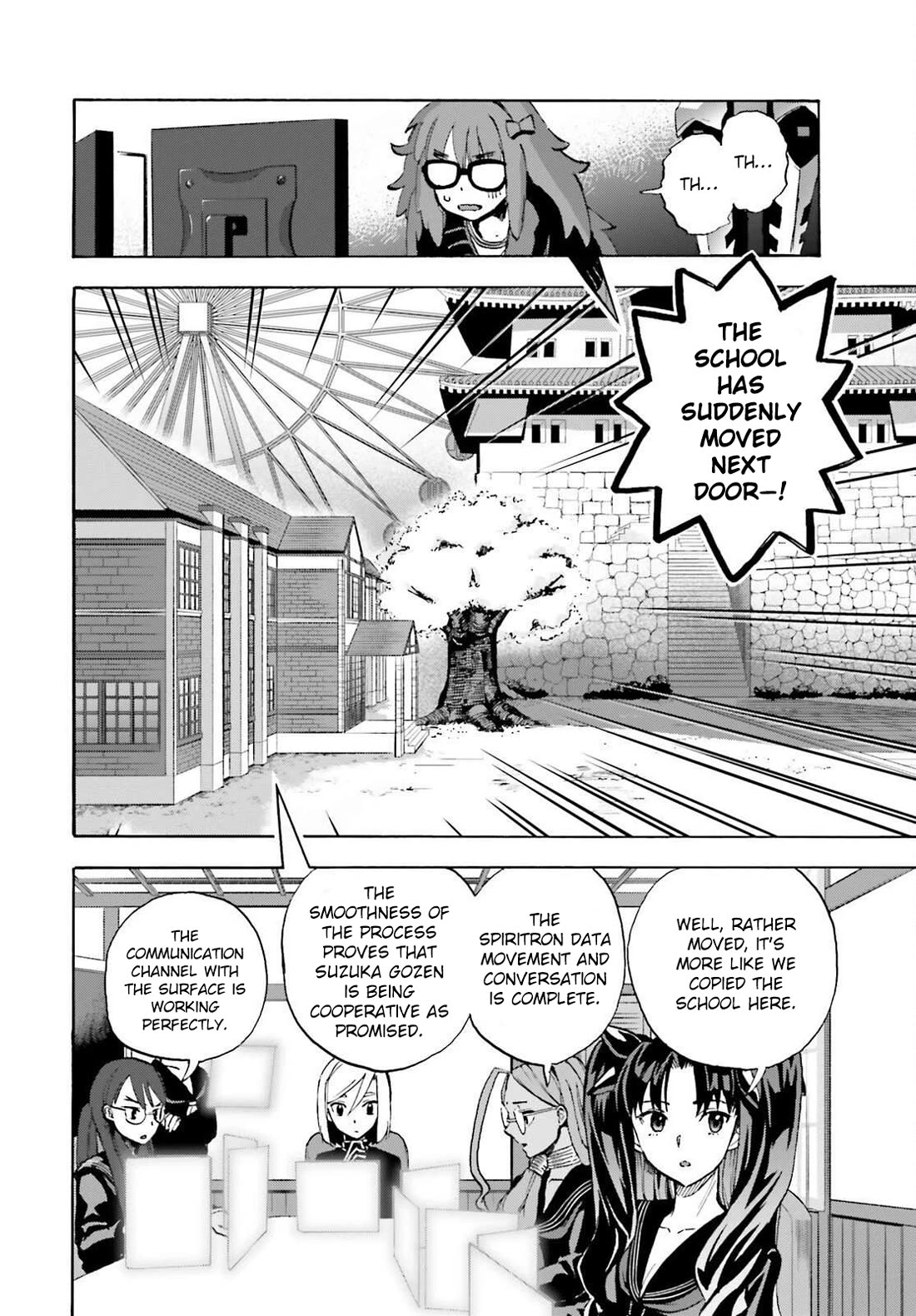 Fate/Extra CCC - Foxtail chapter 93 page 6