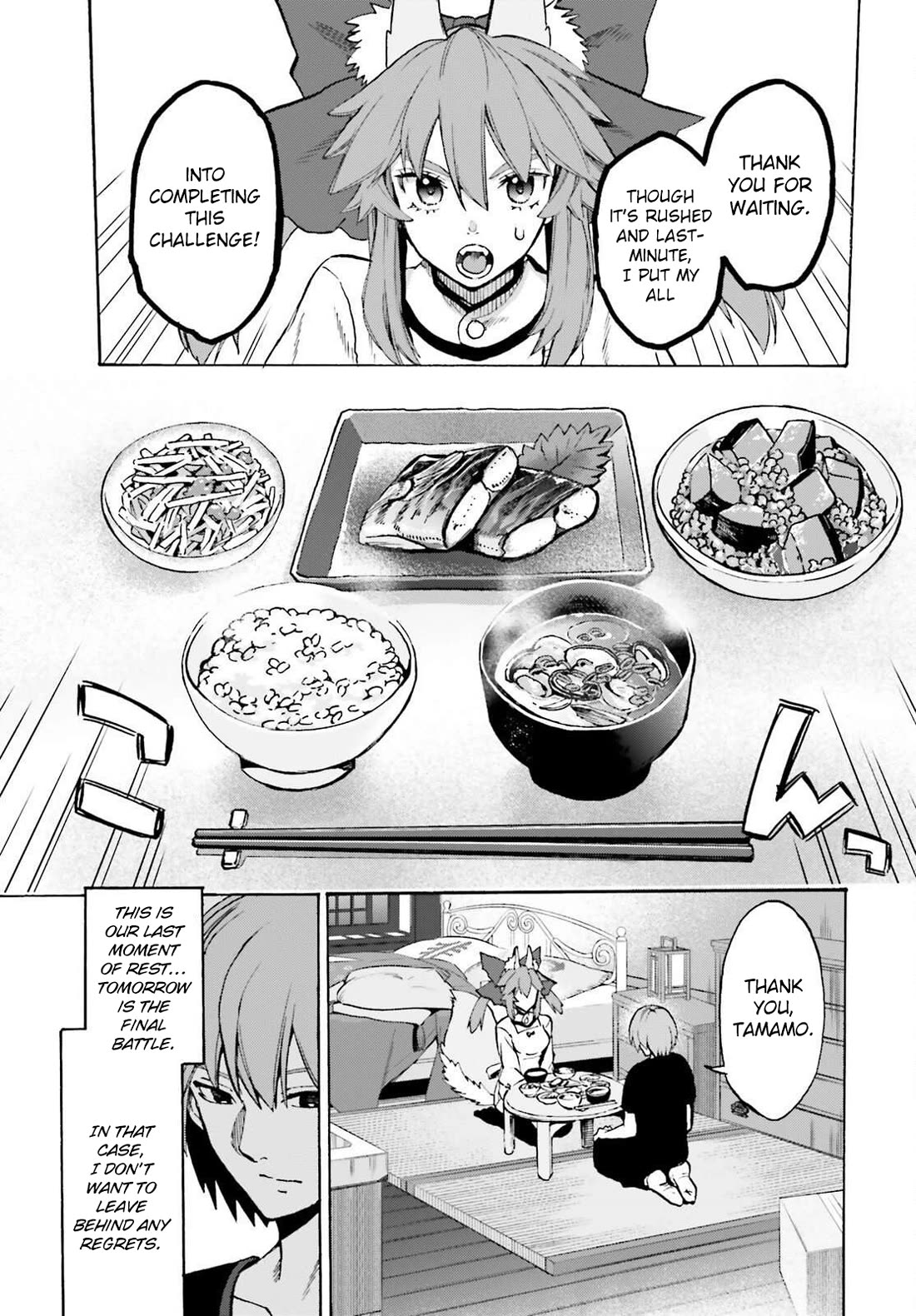 Fate/Extra CCC - Foxtail chapter 93 page 9