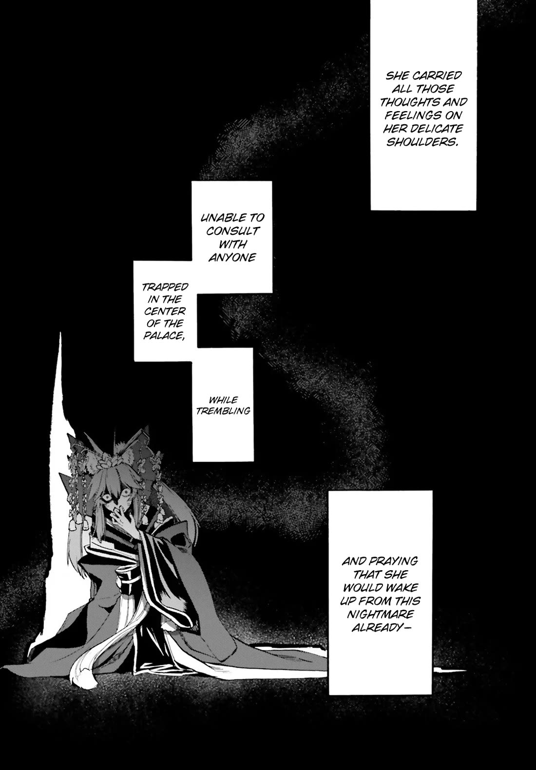 Fate/Extra CCC - Foxtail chapter 94 page 12