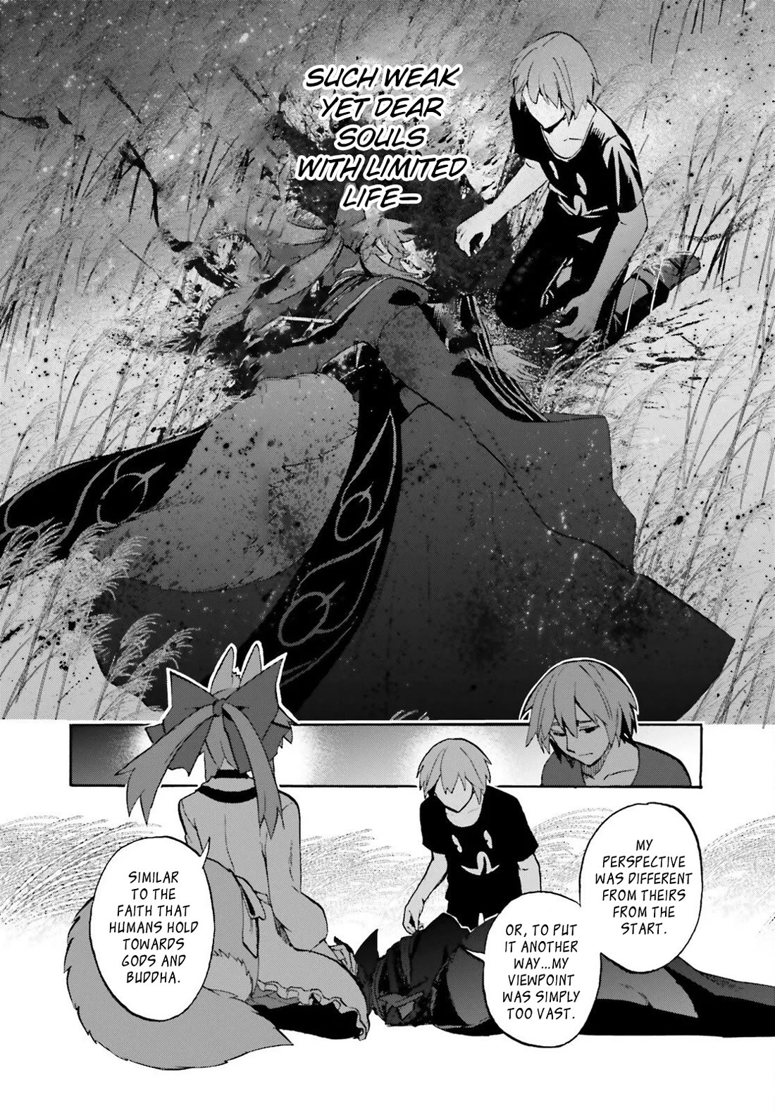 Fate/Extra CCC - Foxtail chapter 94 page 17