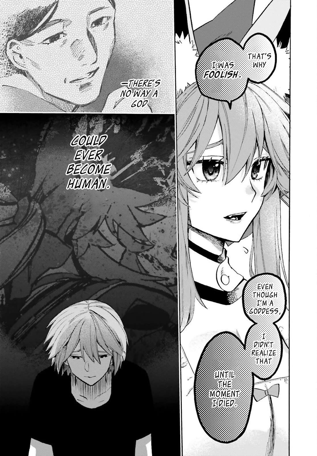 Fate/Extra CCC - Foxtail chapter 94 page 18