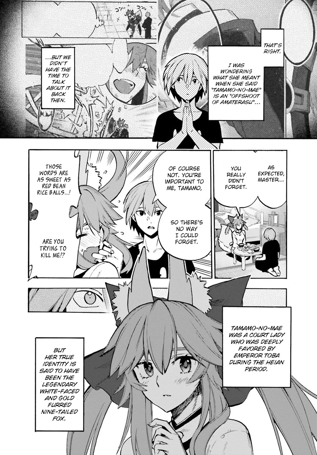 Fate/Extra CCC - Foxtail chapter 94 page 2