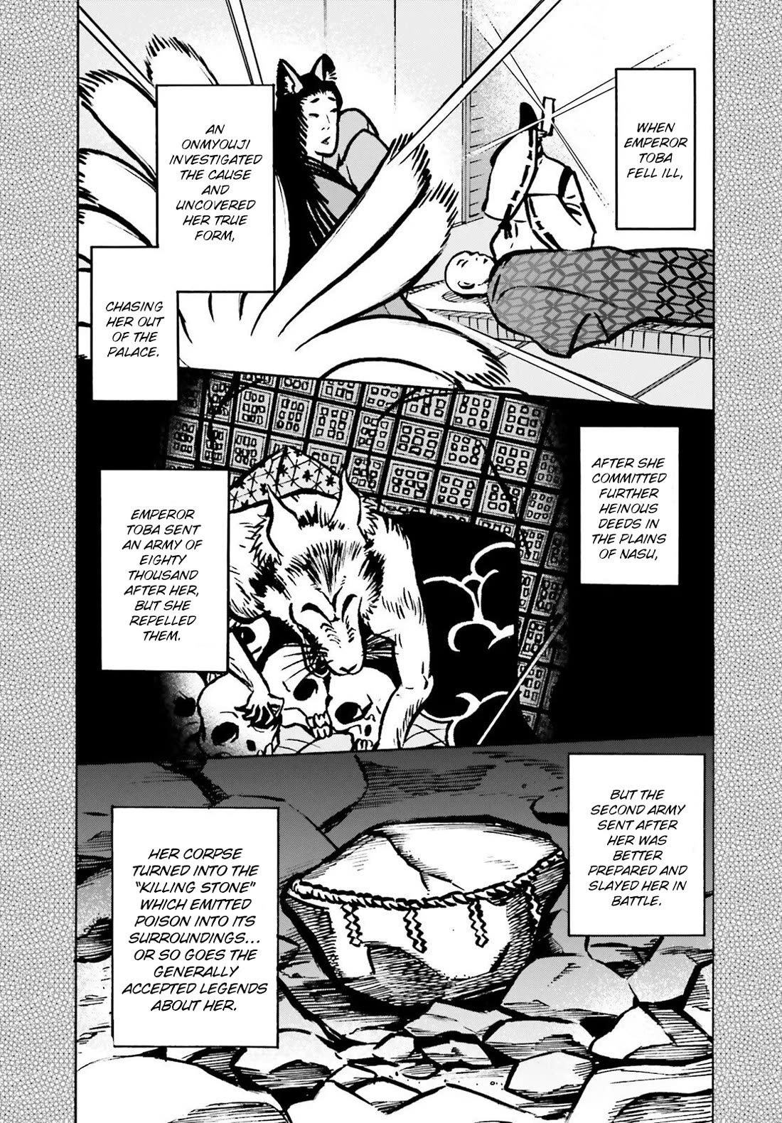 Fate/Extra CCC - Foxtail chapter 94 page 3