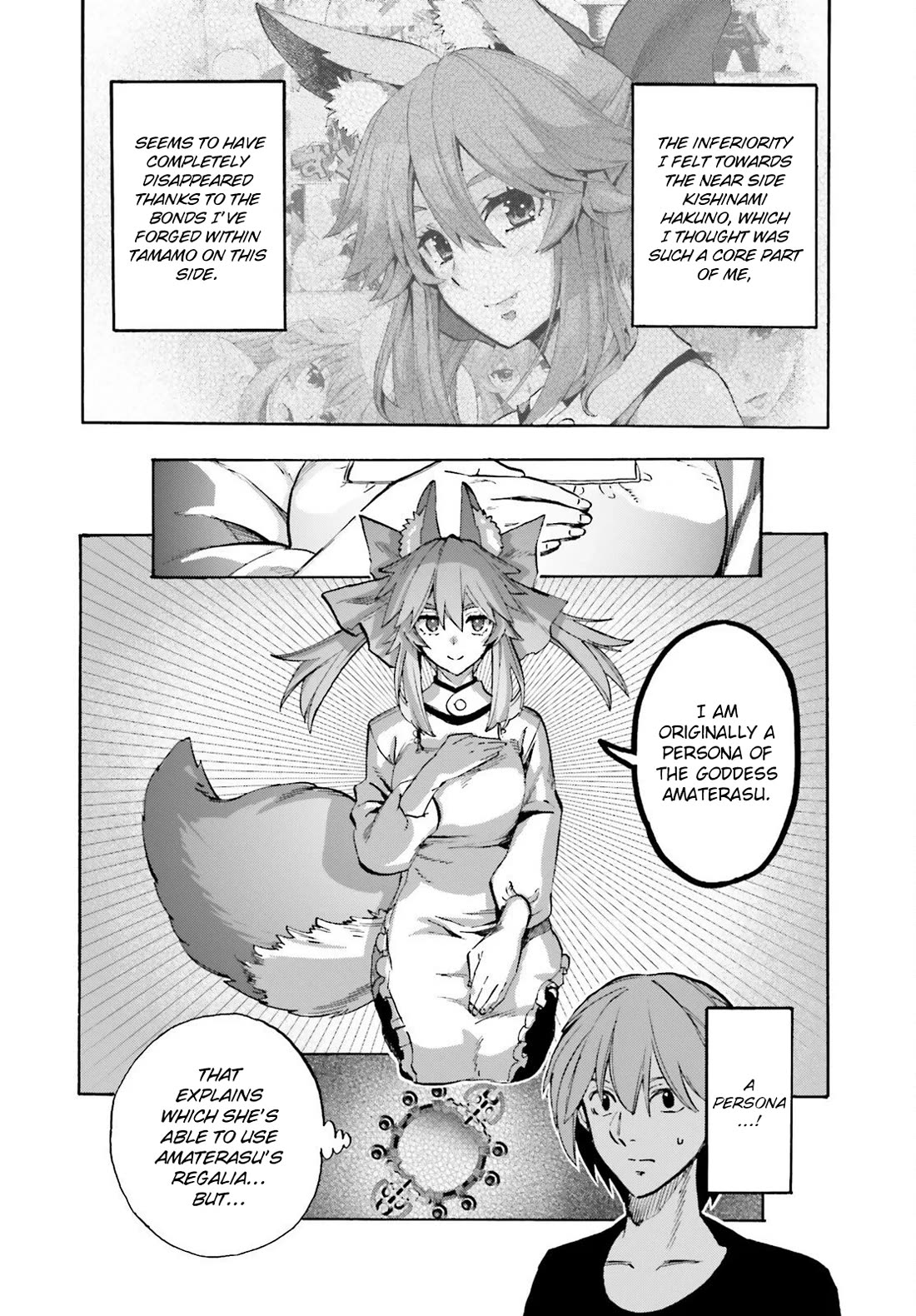Fate/Extra CCC - Foxtail chapter 94 page 6