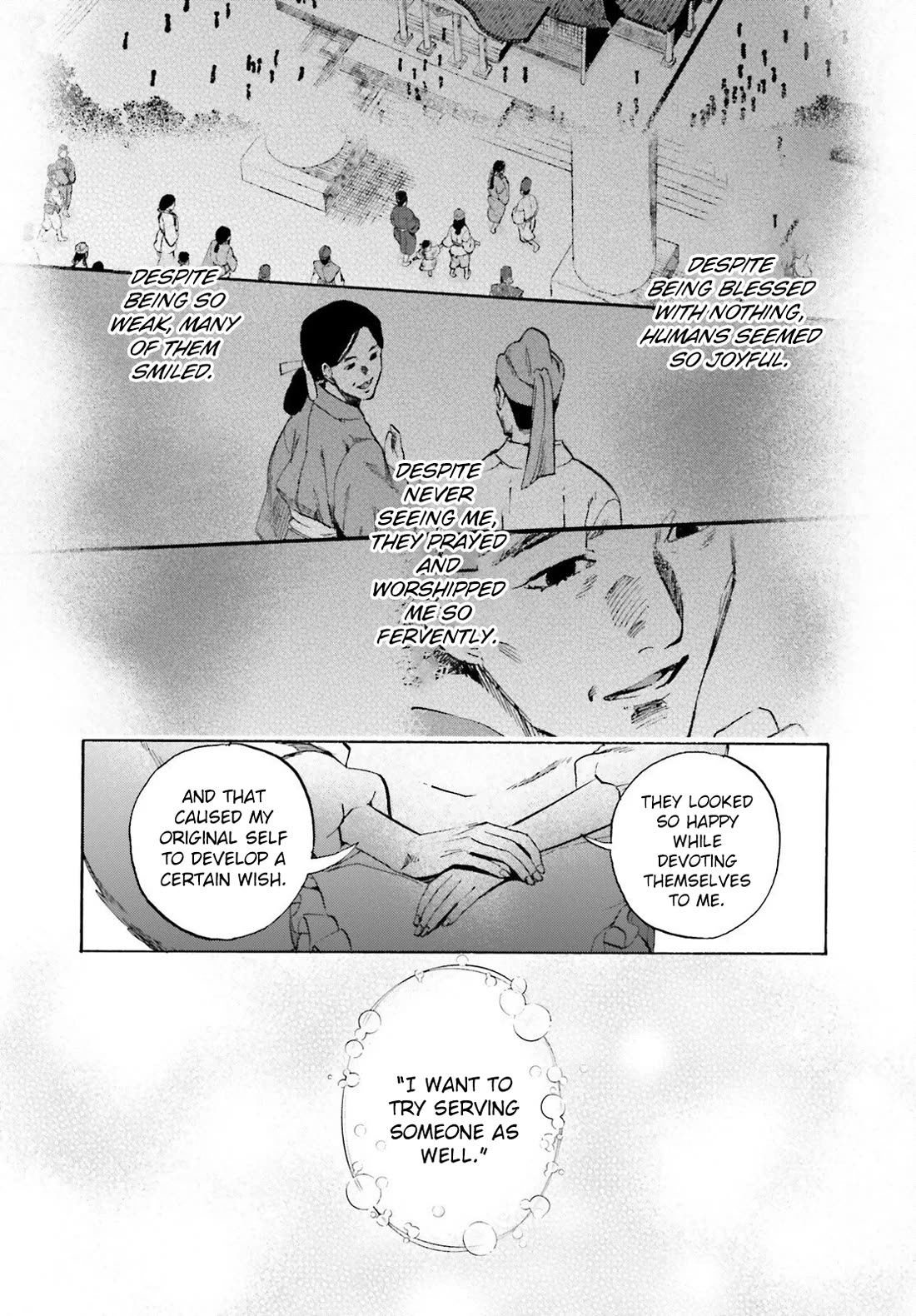 Fate/Extra CCC - Foxtail chapter 94 page 8