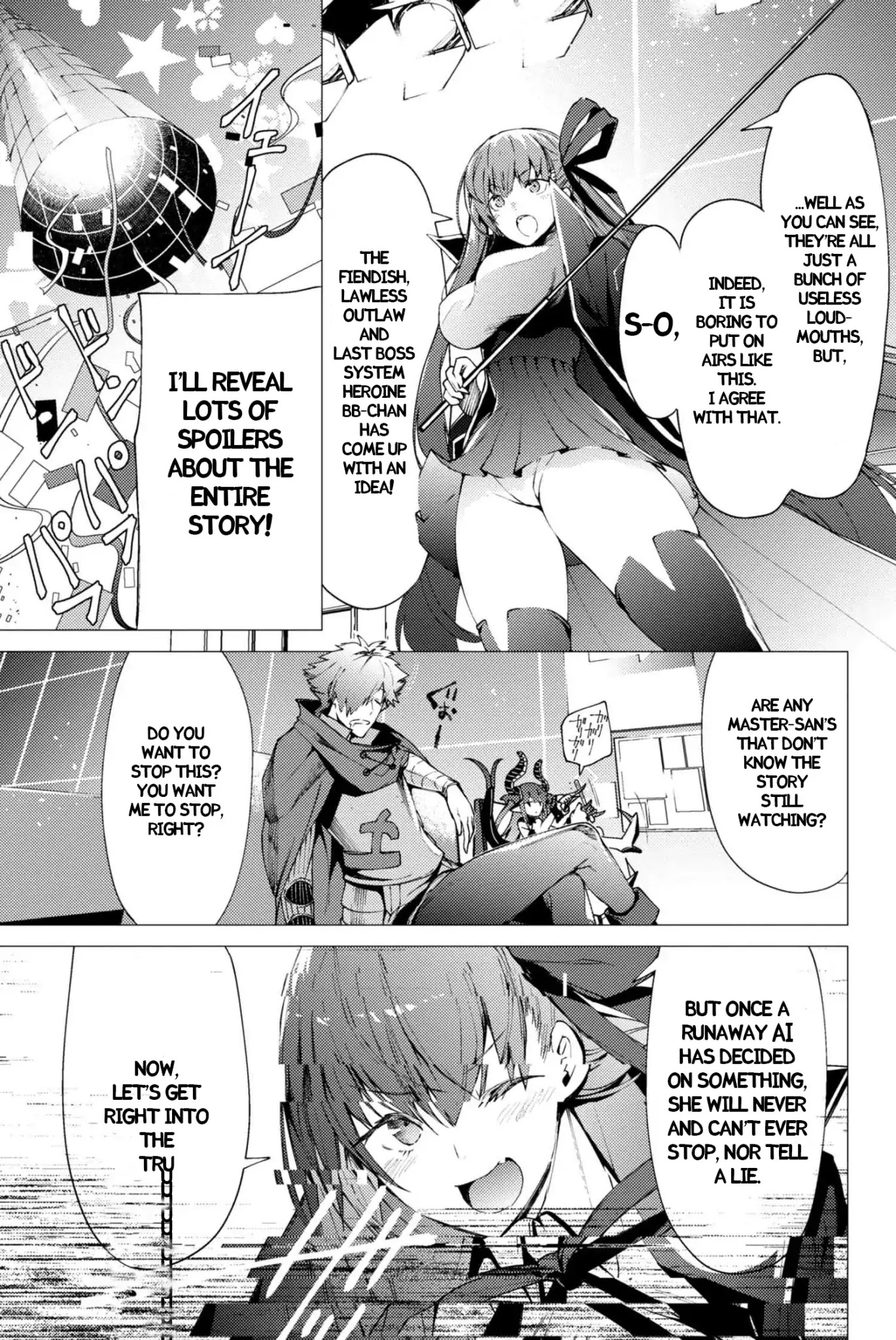 Fate/Grand Order: Epic of Remnant - Deep Sea Cyber-Paradise SE.RA.PH chapter 0 page 3