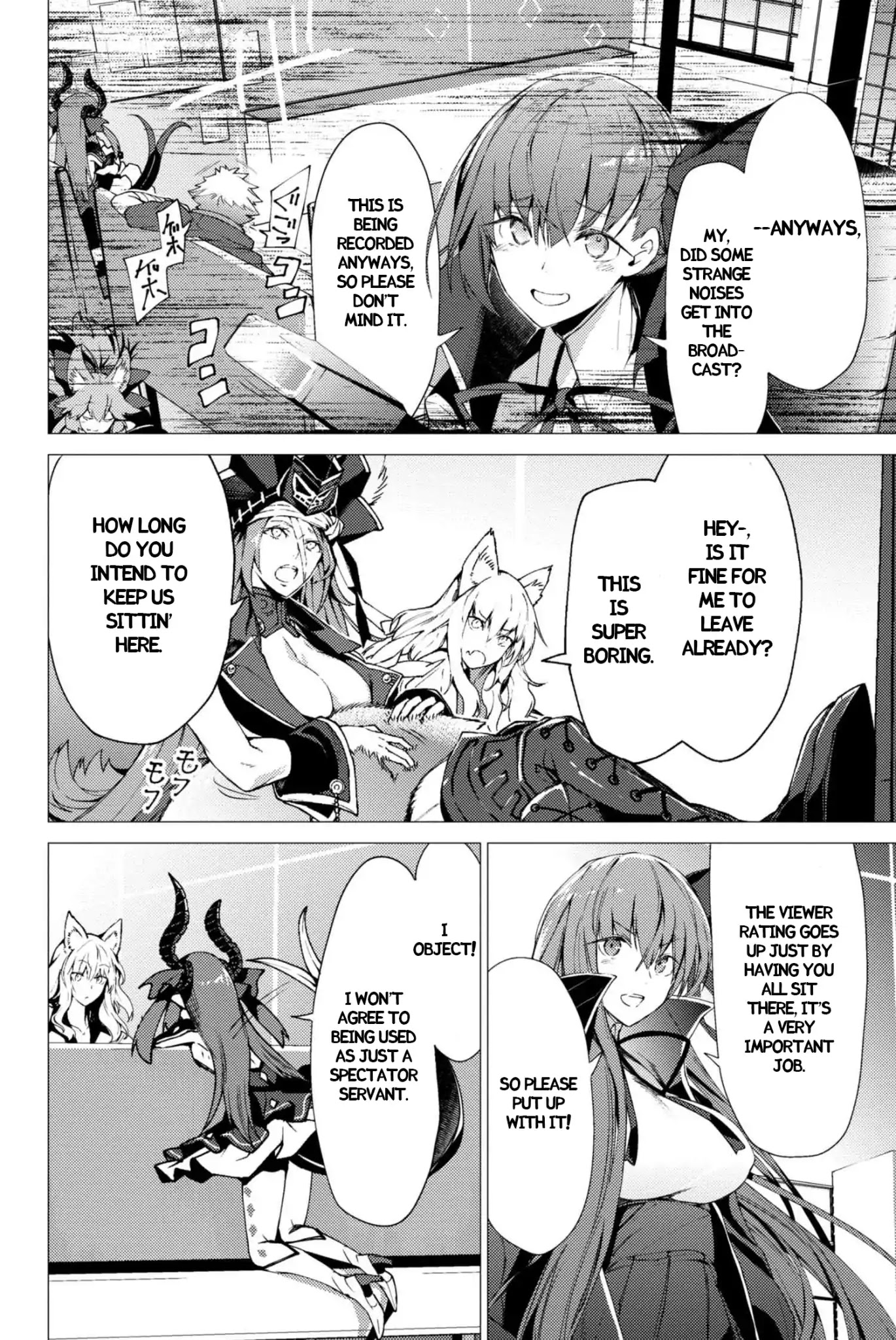 Fate/Grand Order: Epic of Remnant - Deep Sea Cyber-Paradise SE.RA.PH chapter 0 page 6