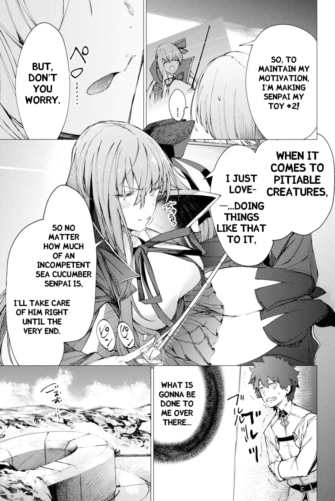 Fate/Grand Order: Epic of Remnant - Deep Sea Cyber-Paradise SE.RA.PH chapter 1.2 page 17