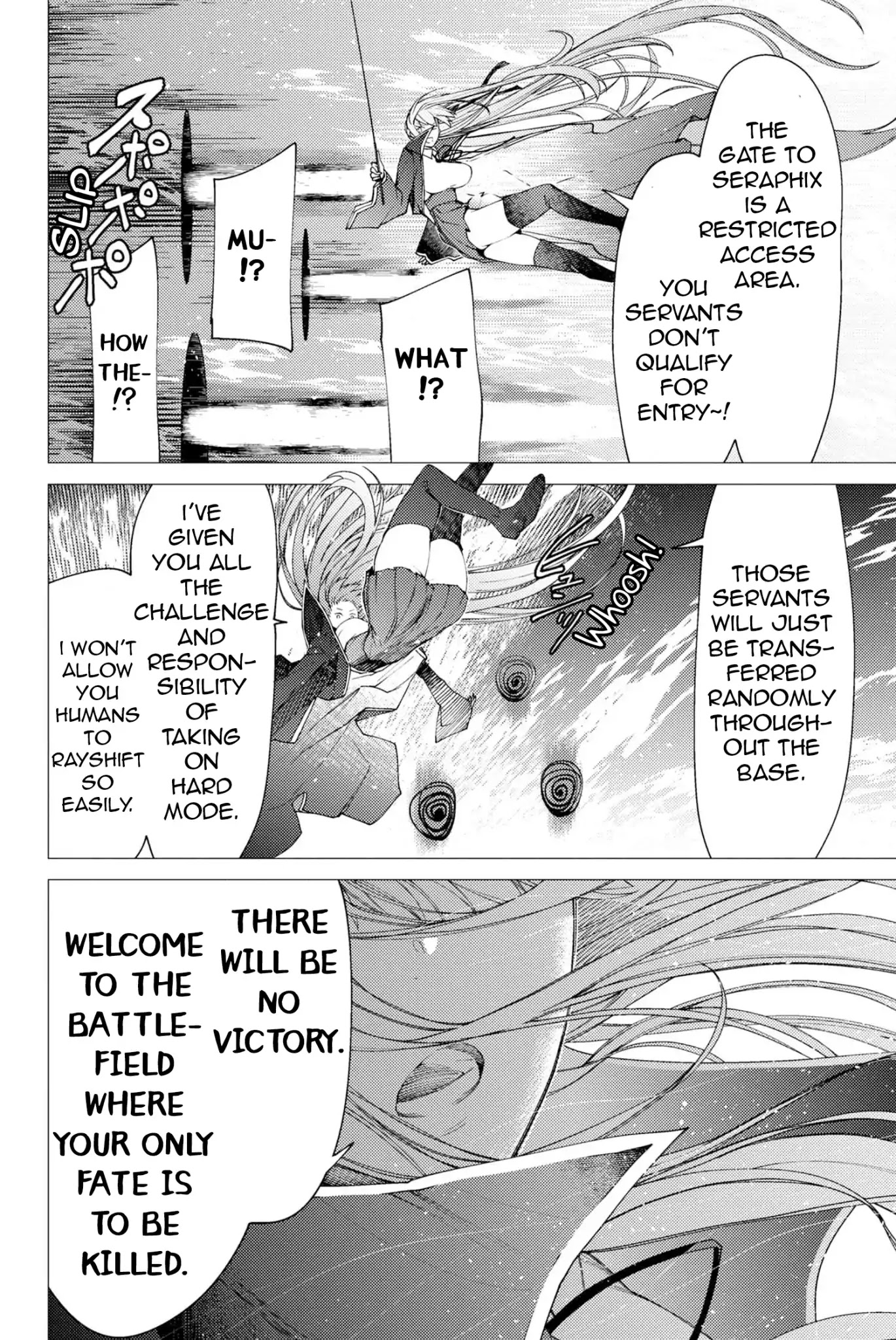 Fate/Grand Order: Epic of Remnant - Deep Sea Cyber-Paradise SE.RA.PH chapter 1.3 page 4