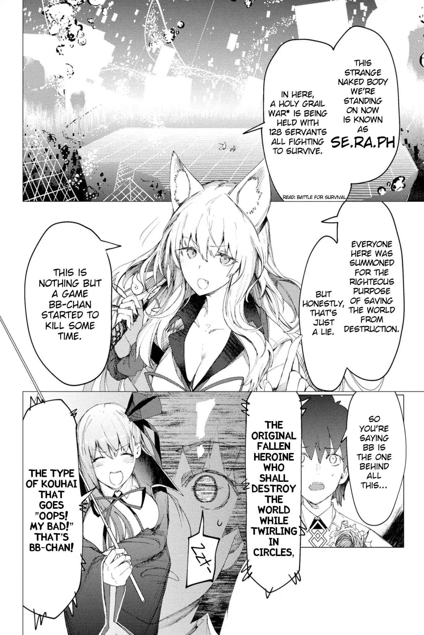 Fate/Grand Order: Epic of Remnant - Deep Sea Cyber-Paradise SE.RA.PH chapter 1.4 page 4