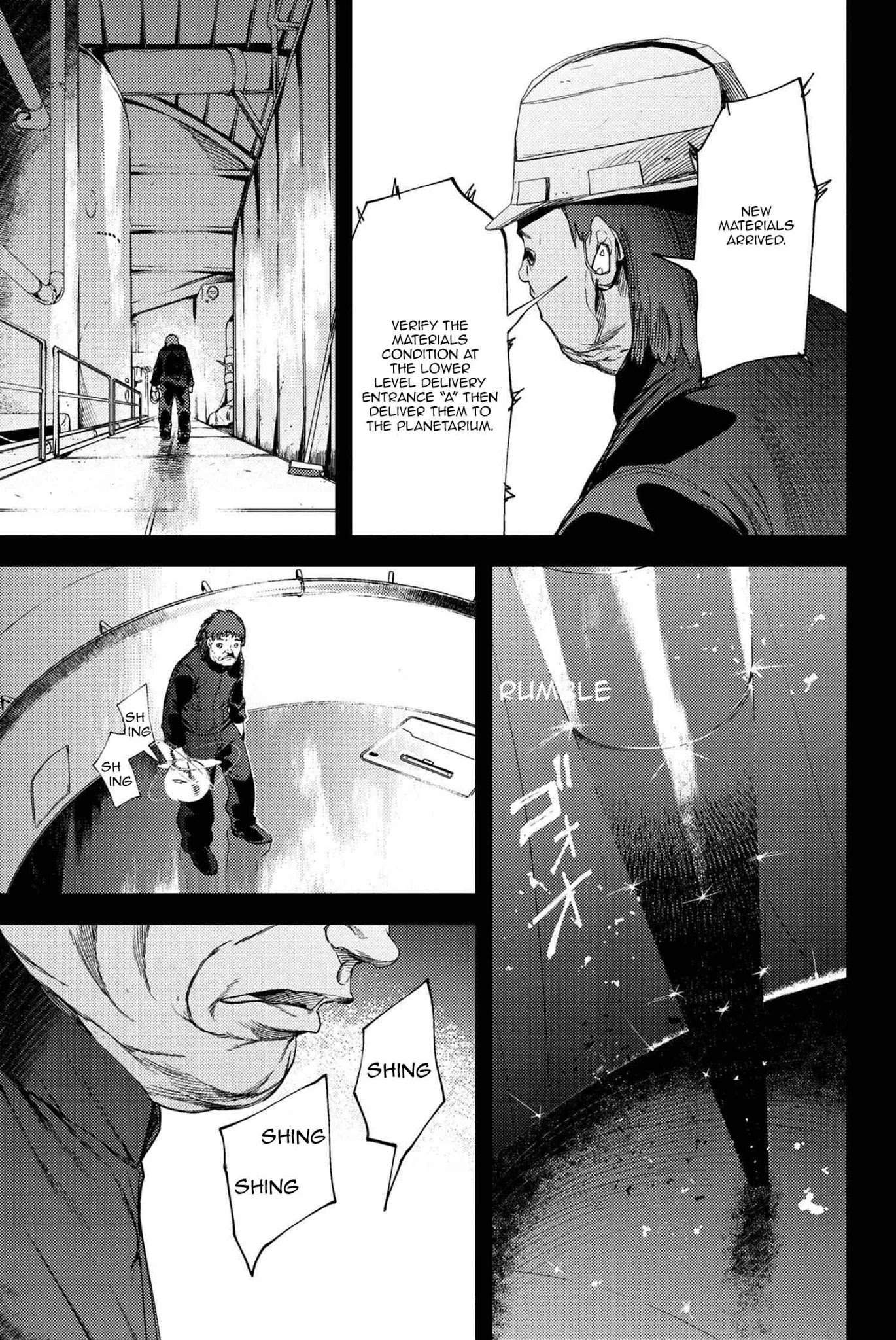 Fate/Grand Order: Epic of Remnant - Deep Sea Cyber-Paradise SE.RA.PH chapter 12.1 page 4