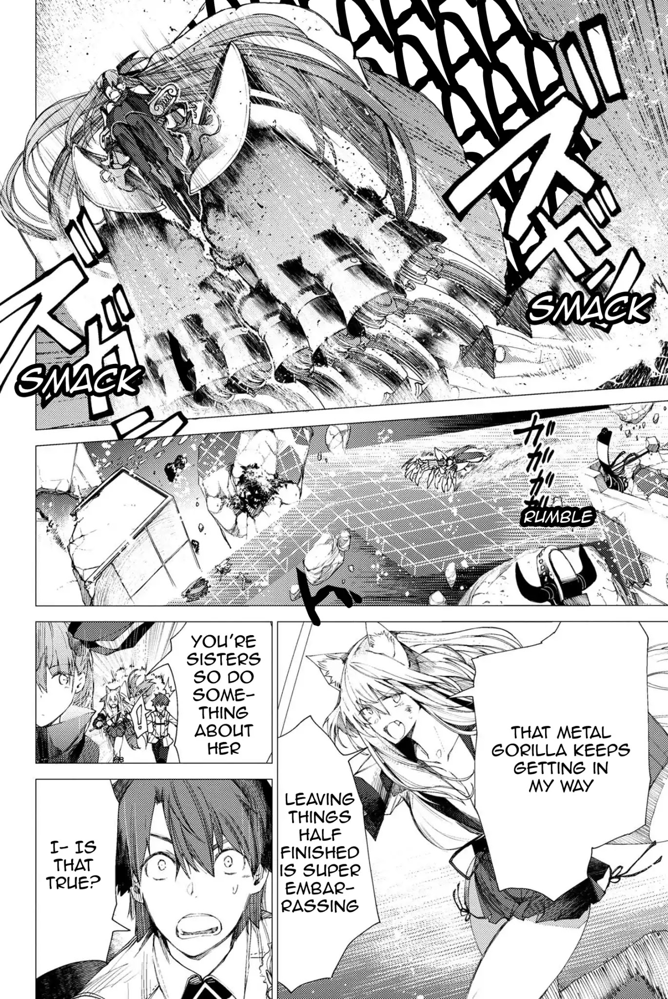 Fate/Grand Order: Epic of Remnant - Deep Sea Cyber-Paradise SE.RA.PH chapter 2.2 page 2