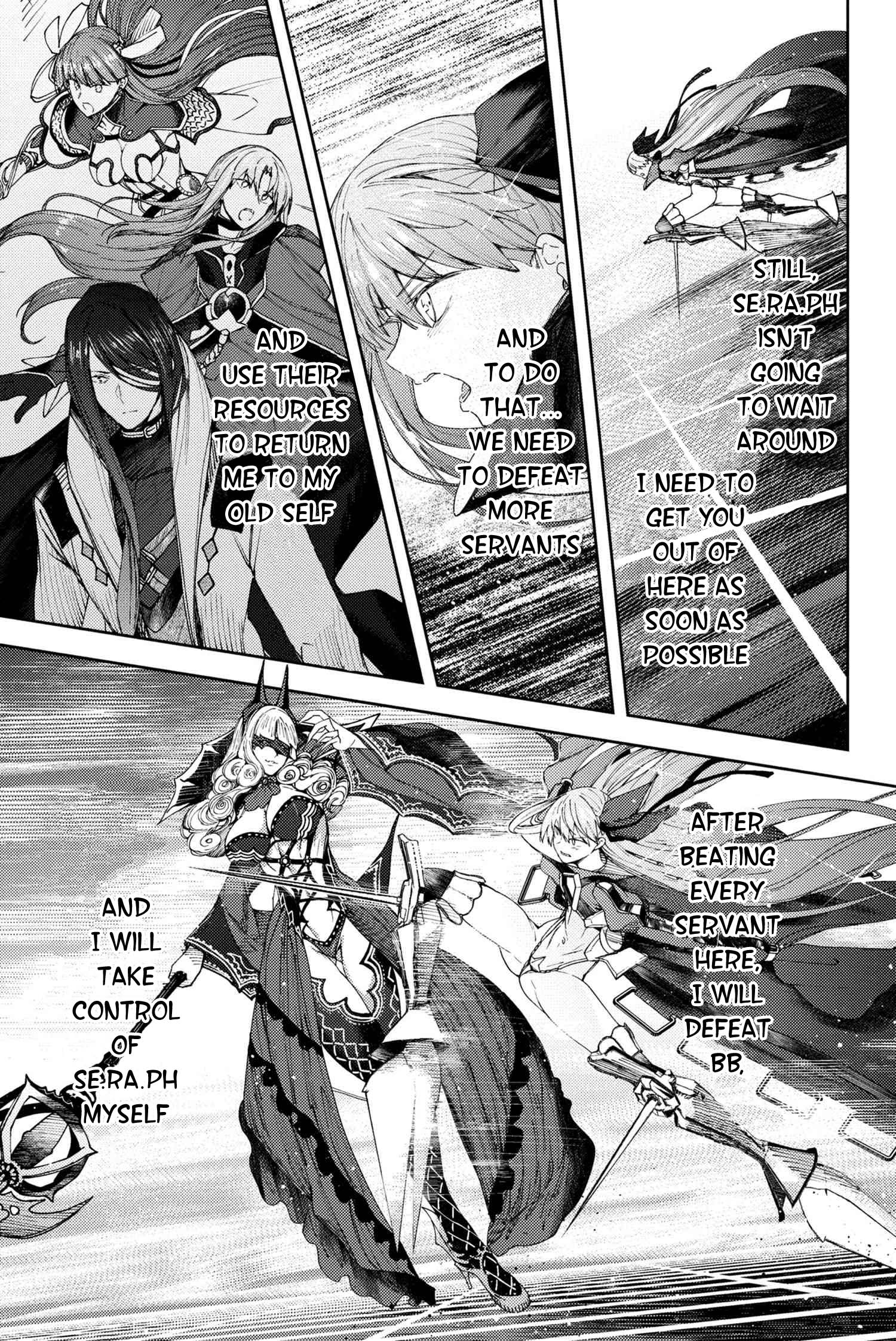 Fate/Grand Order: Epic of Remnant - Deep Sea Cyber-Paradise SE.RA.PH chapter 22.2 page 10