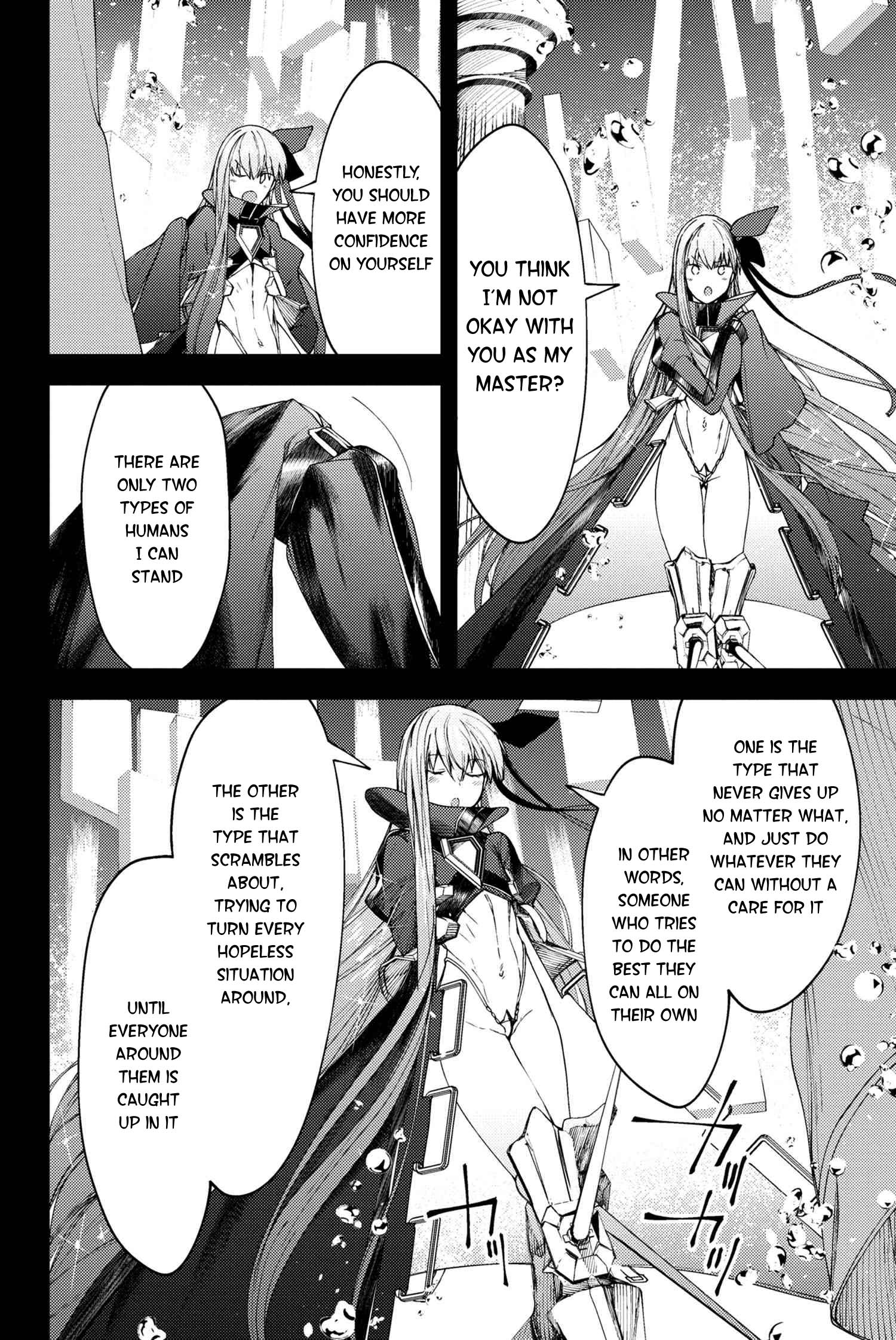 Fate/Grand Order: Epic of Remnant - Deep Sea Cyber-Paradise SE.RA.PH chapter 22.3 page 7