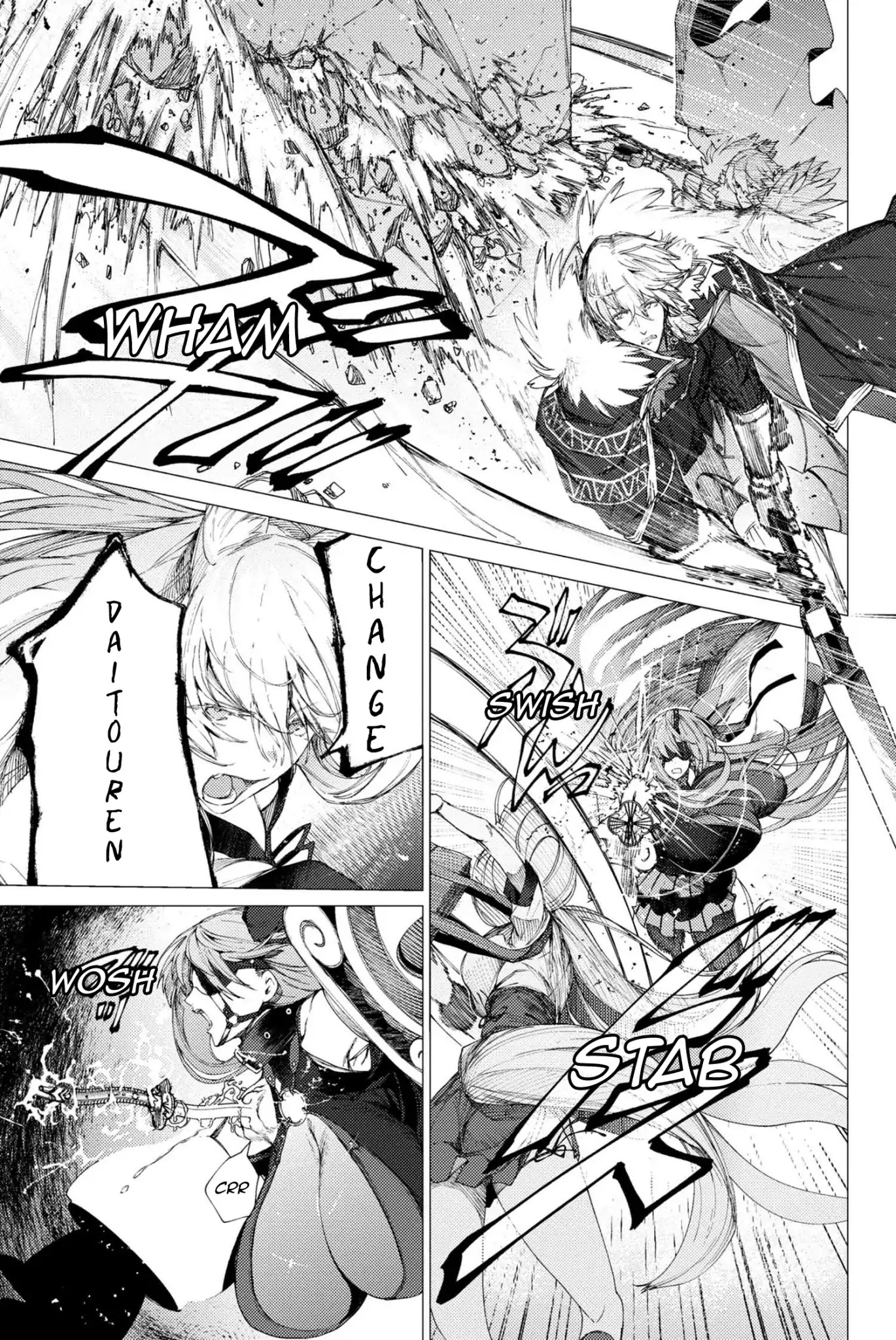 Fate/Grand Order: Epic of Remnant - Deep Sea Cyber-Paradise SE.RA.PH chapter 3.1 page 3