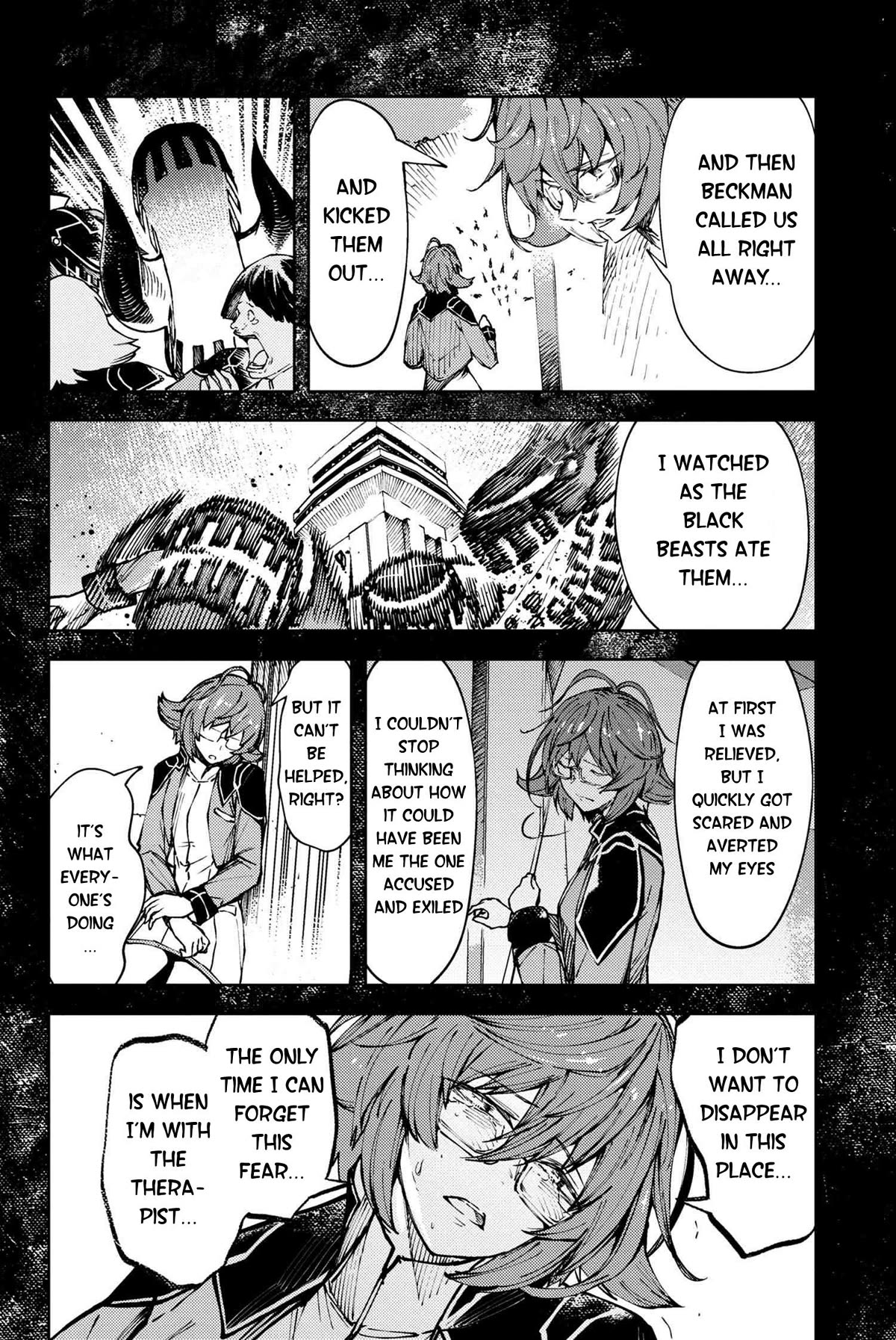 Fate/Grand Order: Epic of Remnant - Deep Sea Cyber-Paradise SE.RA.PH chapter 31.1 page 3