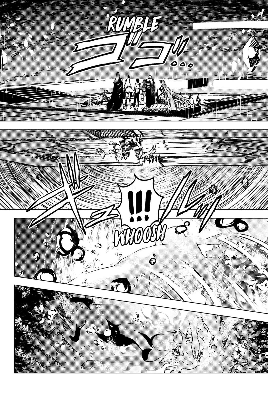 Fate/Grand Order: Epic of Remnant - Deep Sea Cyber-Paradise SE.RA.PH chapter 35.1 page 6