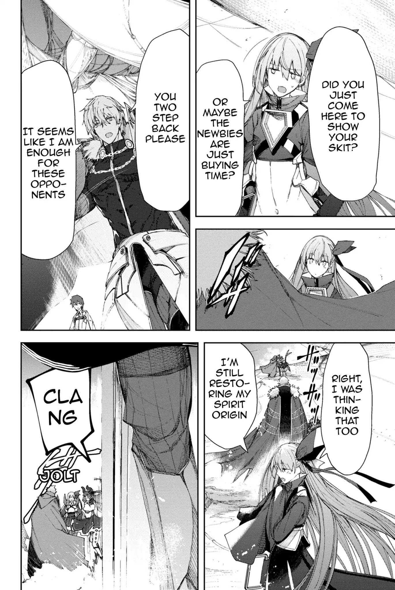 Fate/Grand Order: Epic of Remnant - Deep Sea Cyber-Paradise SE.RA.PH chapter 4.1 page 14