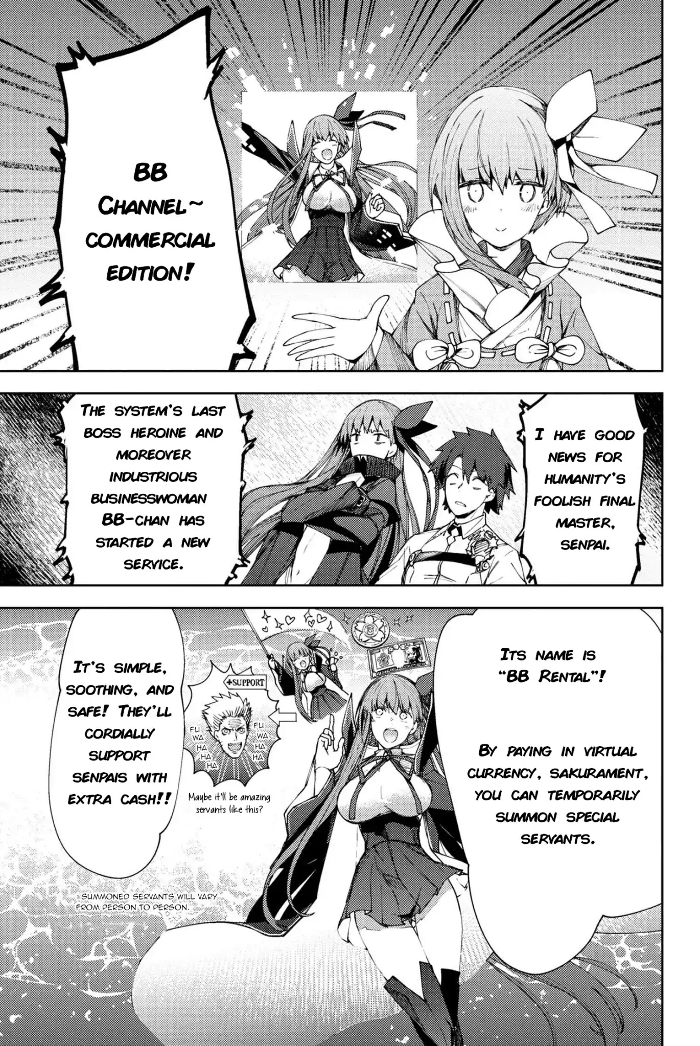 Fate/Grand Order: Epic of Remnant - Deep Sea Cyber-Paradise SE.RA.PH chapter 8.2 page 8