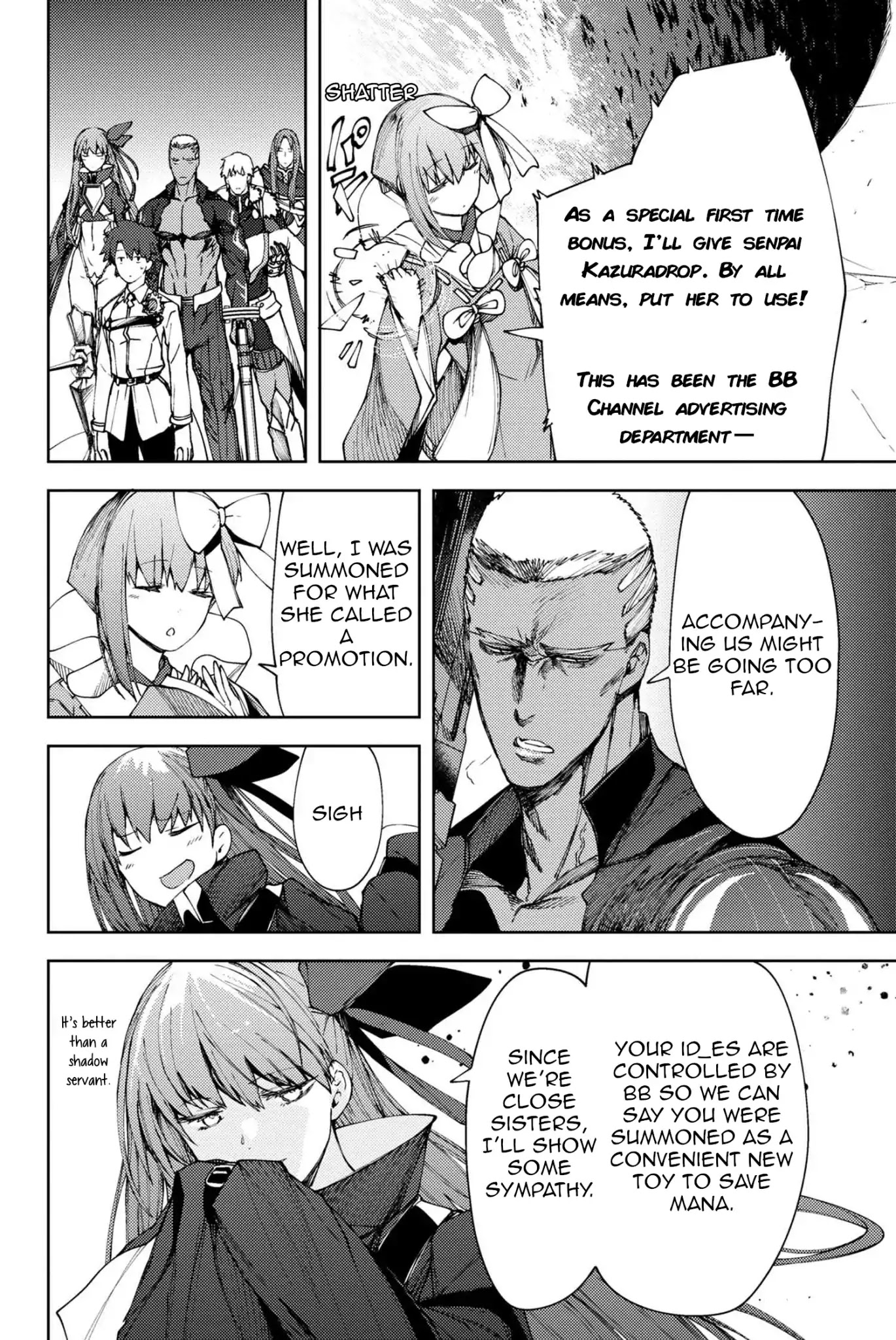 Fate/Grand Order: Epic of Remnant - Deep Sea Cyber-Paradise SE.RA.PH chapter 8.2 page 9