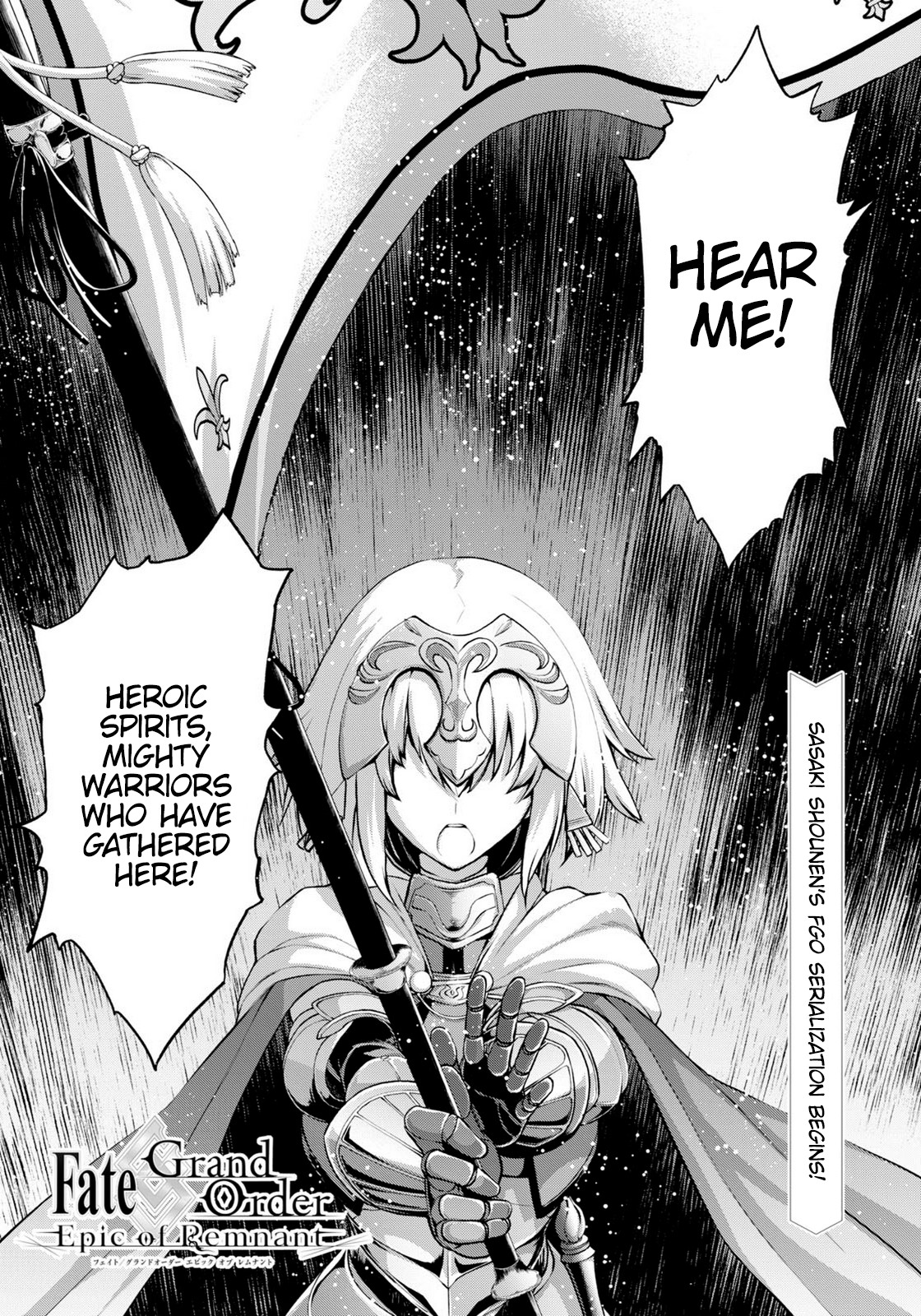 Fate/Grand Order: Epic of Remnant - Pseudo-Singularity I: Quarantined Territory of Malice, Shinjuku - Shinjuku Phantom Incident chapter 0 page 2