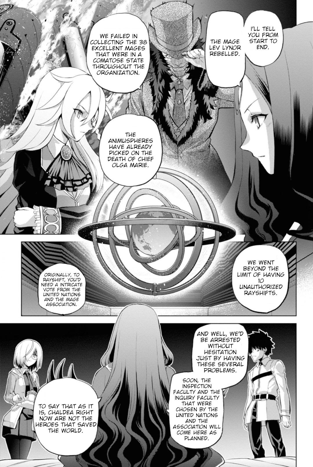 Fate/Grand Order: Epic of Remnant - Pseudo-Singularity I: Quarantined Territory of Malice, Shinjuku - Shinjuku Phantom Incident chapter 1 page 18