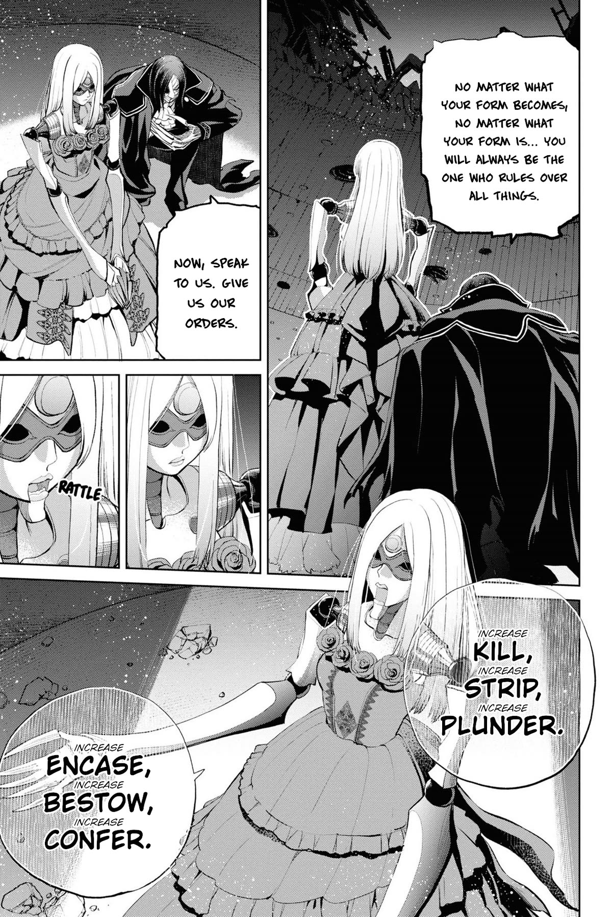 Fate/Grand Order: Epic of Remnant - Pseudo-Singularity I: Quarantined Territory of Malice, Shinjuku - Shinjuku Phantom Incident chapter 13 page 3