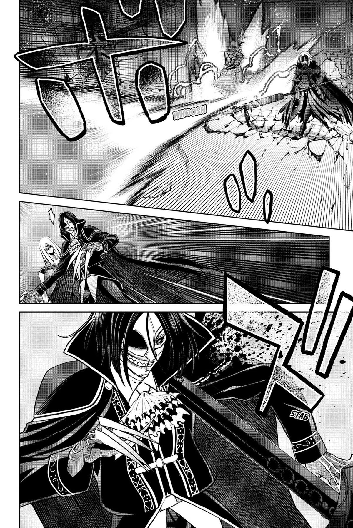 Fate/Grand Order: Epic of Remnant - Ashu Tokuiten I: Akusei Kakuzetsu Makyou Shinjuku - Shinjuku Genrei Jiken chapter 14 page 12
