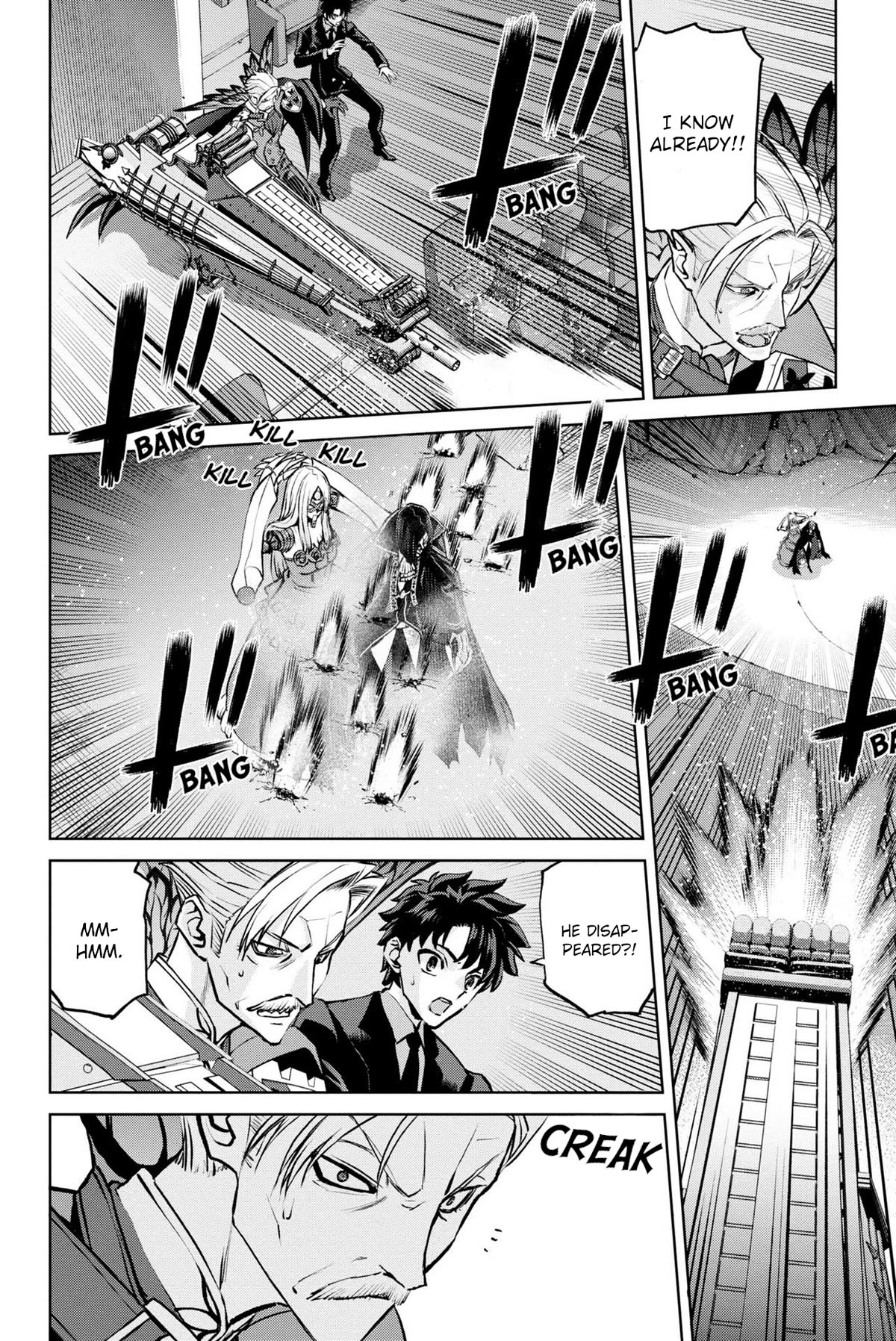 Fate/Grand Order: Epic of Remnant - Ashu Tokuiten I: Akusei Kakuzetsu Makyou Shinjuku - Shinjuku Genrei Jiken chapter 14 page 21
