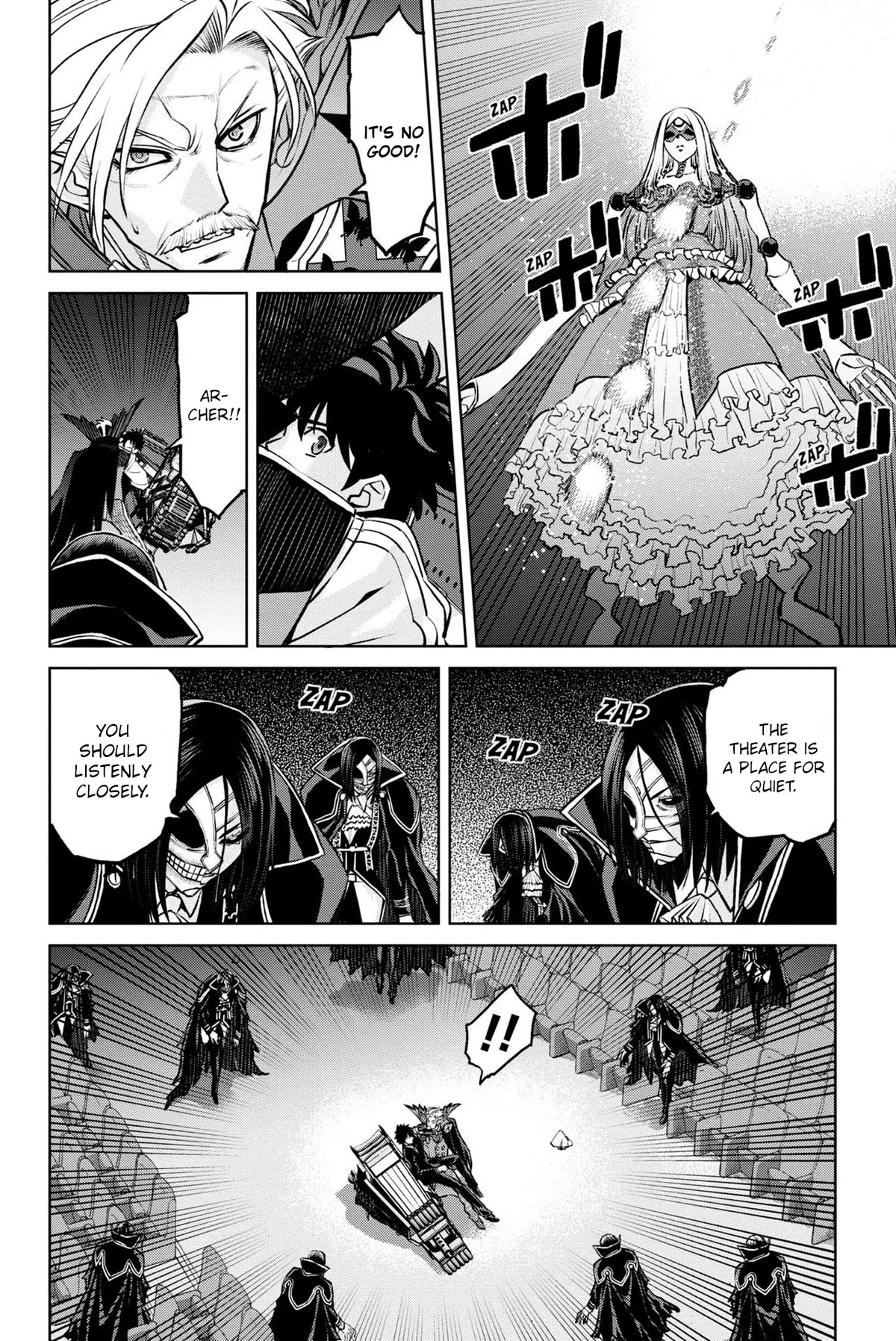 Fate/Grand Order: Epic of Remnant - Ashu Tokuiten I: Akusei Kakuzetsu Makyou Shinjuku - Shinjuku Genrei Jiken chapter 14 page 33