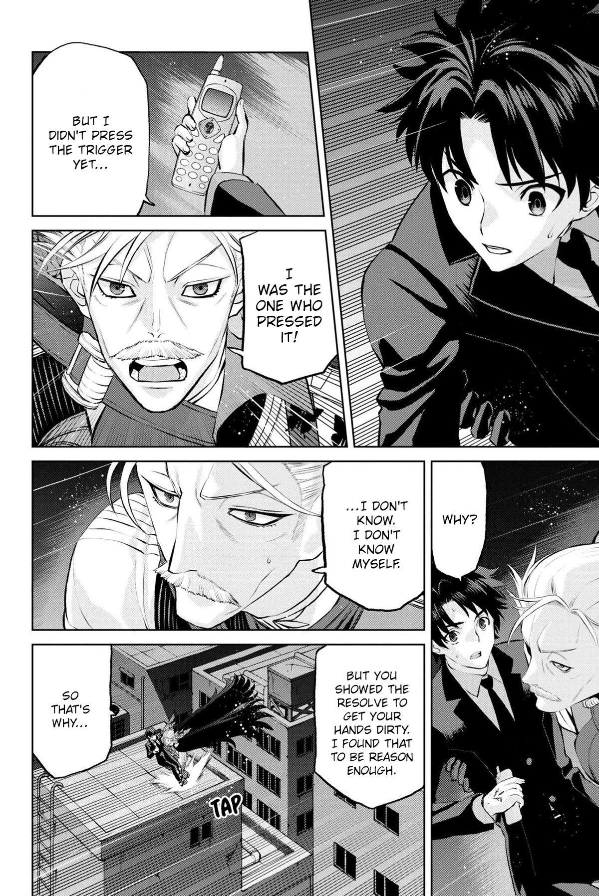 Fate/Grand Order: Epic of Remnant - Ashu Tokuiten I: Akusei Kakuzetsu Makyou Shinjuku - Shinjuku Genrei Jiken chapter 14 page 4