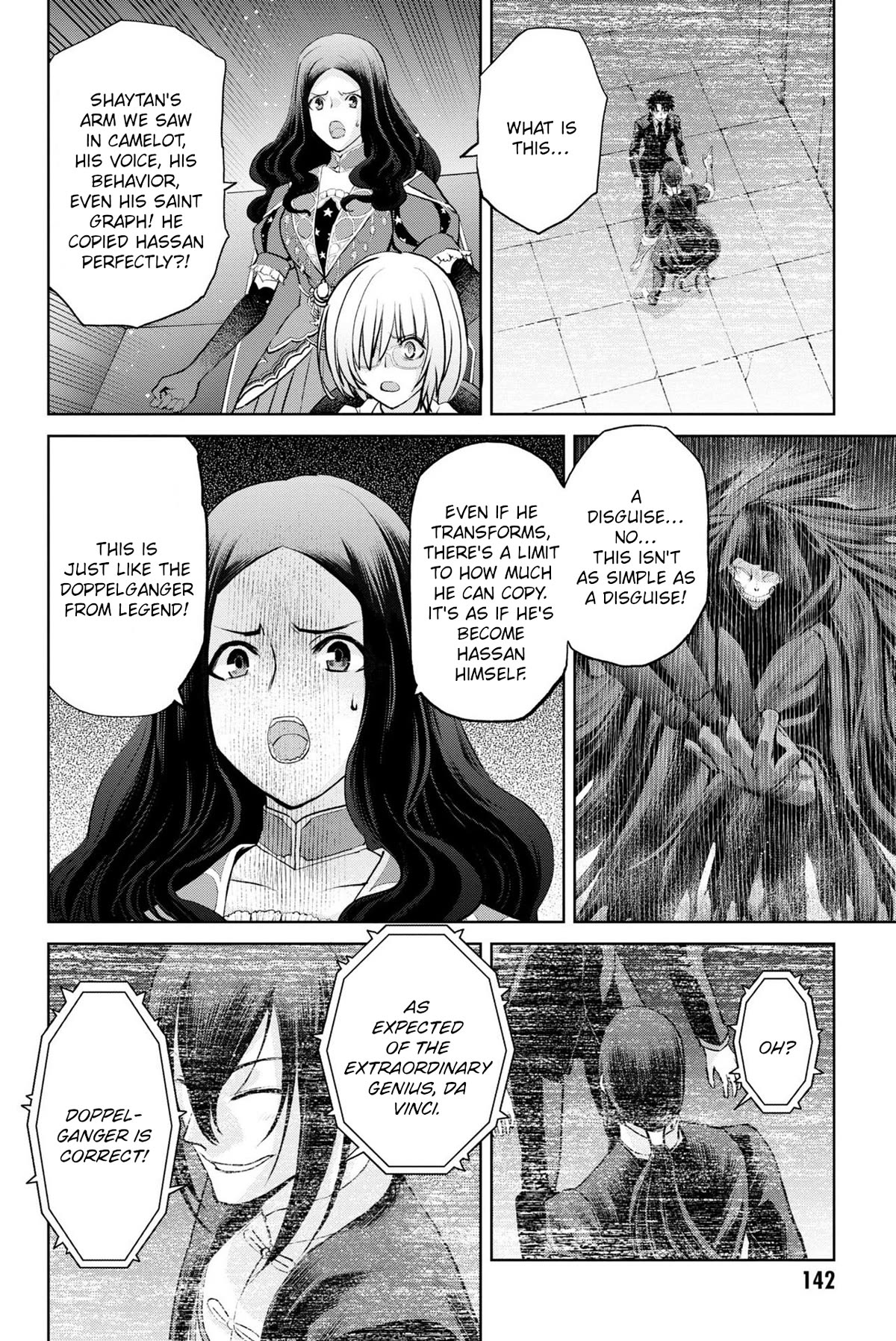 Fate/Grand Order: Epic of Remnant - Pseudo-Singularity I: Quarantined Territory of Malice, Shinjuku - Shinjuku Phantom Incident chapter 17 page 2